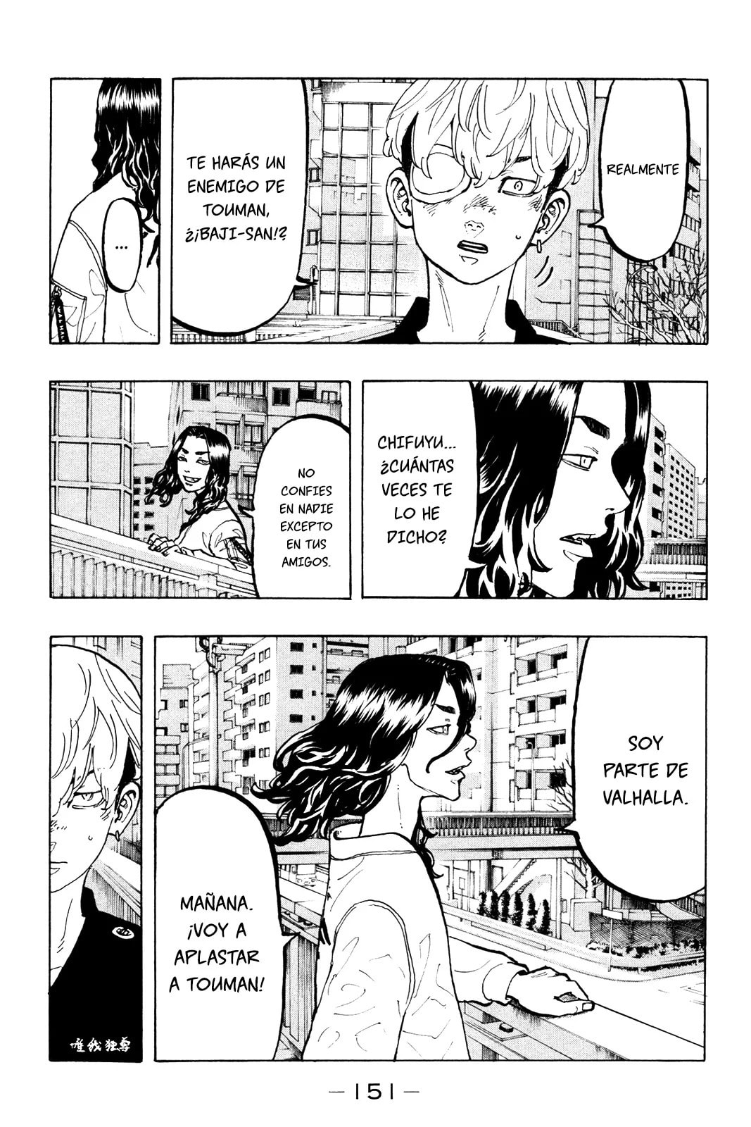 Read Tokyo Revengers ES Manga Online