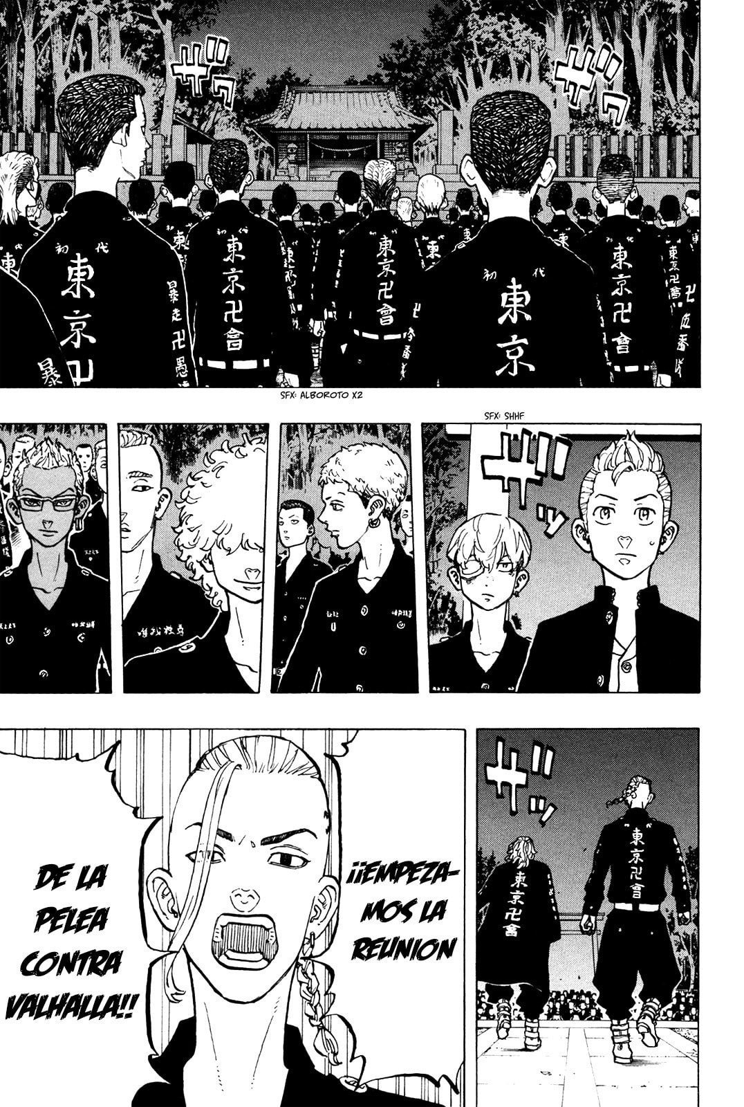 Read Tokyo Revengers ES Manga Online