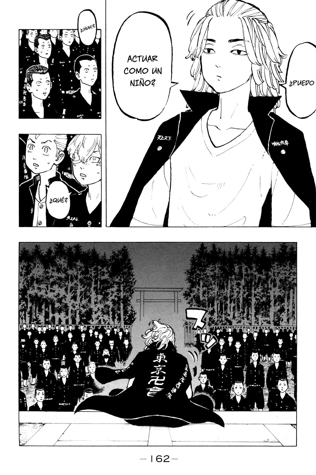 Read Tokyo Revengers ES Manga Online