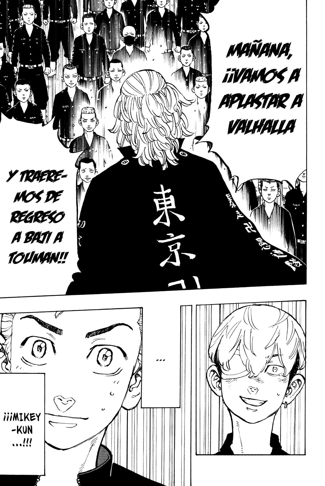 Read Tokyo Revengers ES Manga Online