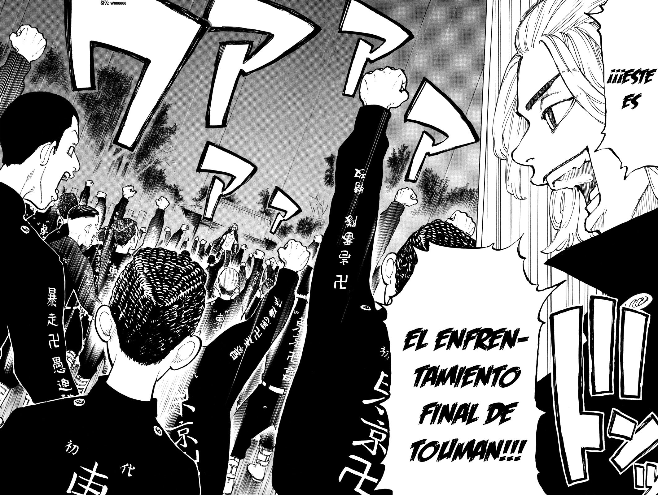 Read Tokyo Revengers ES Manga Online