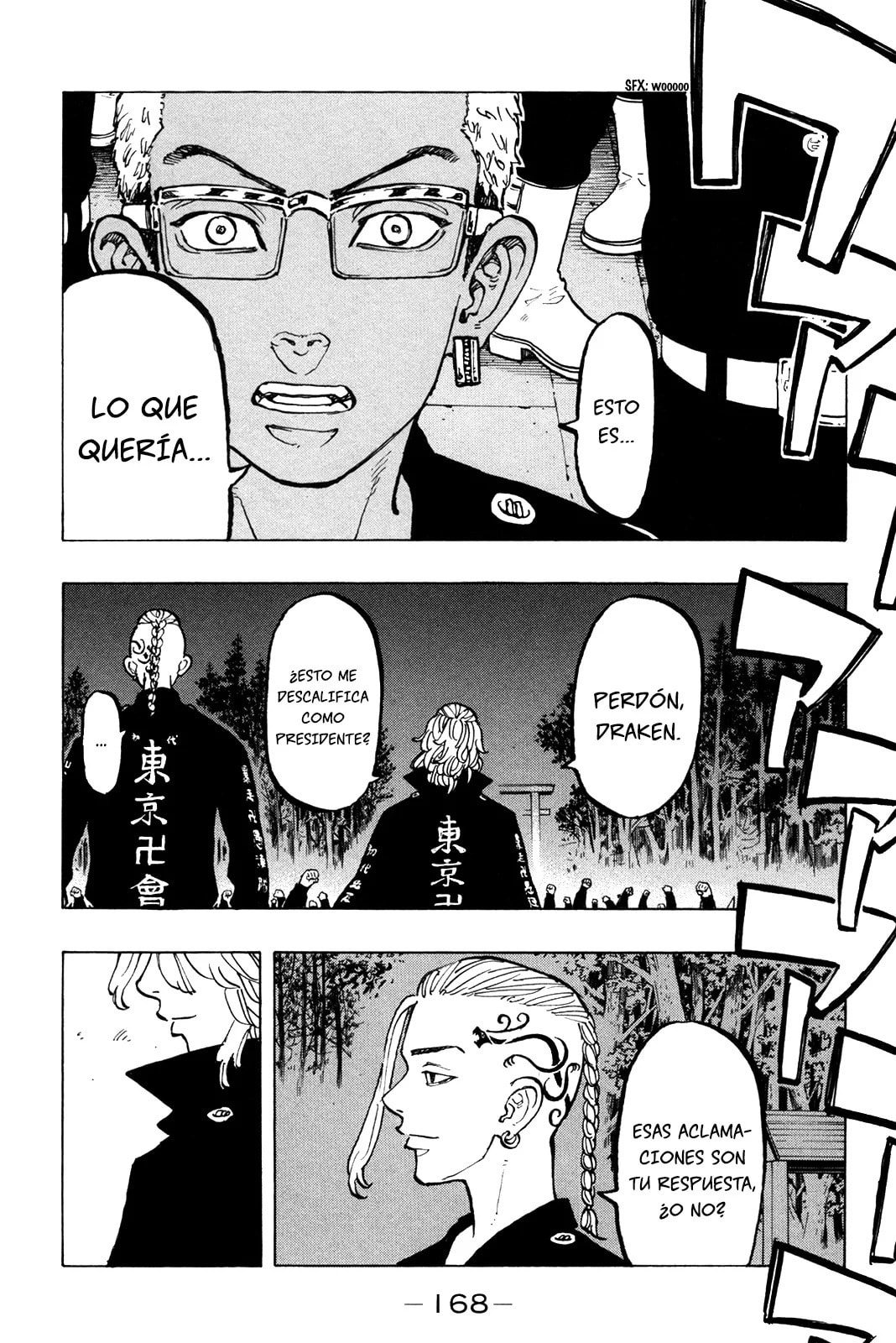 Read Tokyo Revengers ES Manga Online