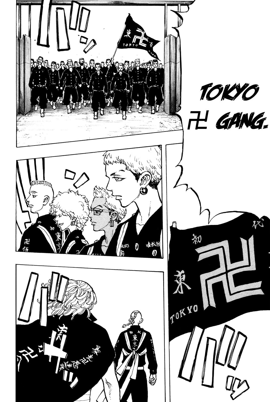 Read Tokyo Revengers ES Manga Online