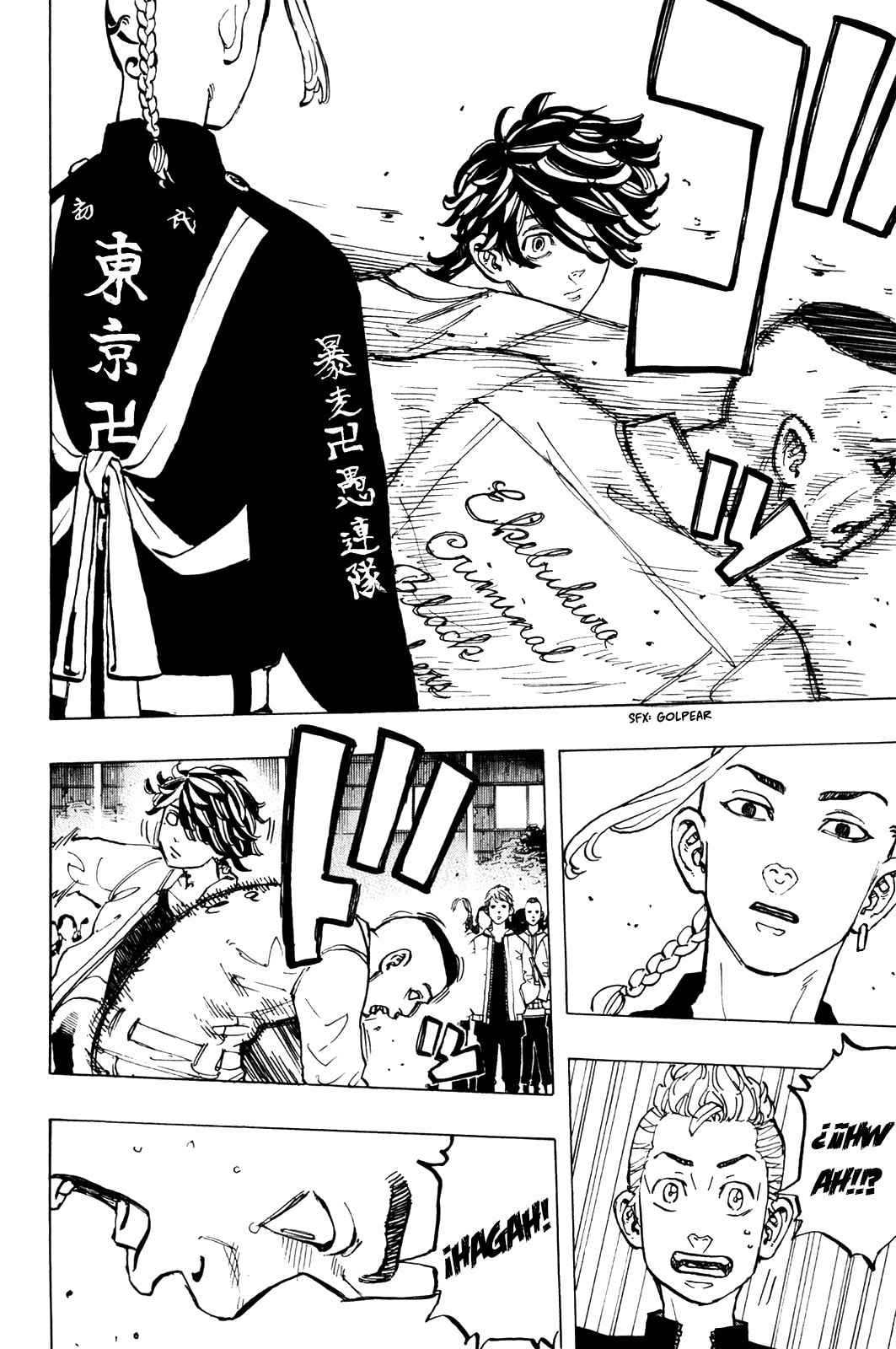 Read Tokyo Revengers ES Manga Online