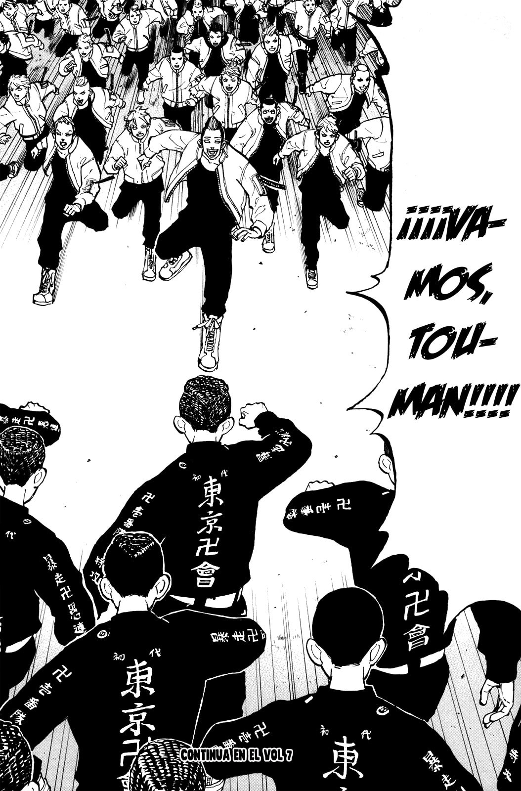 Read Tokyo Revengers ES Manga Online