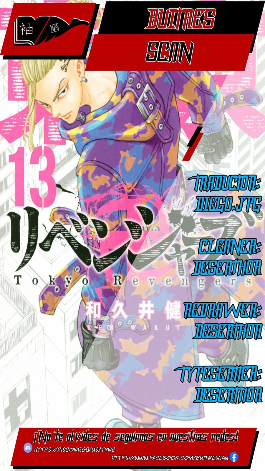 Read Tokyo Revengers ES Manga Online