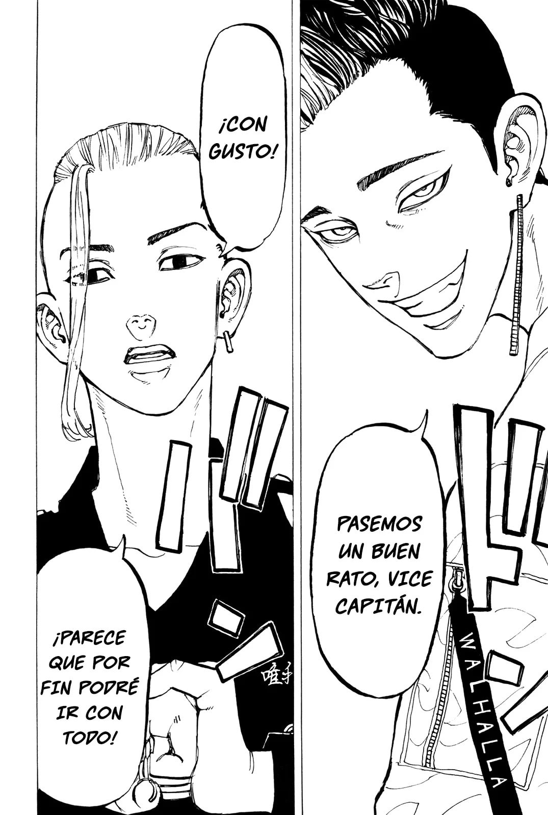 Read Tokyo Revengers ES Manga Online