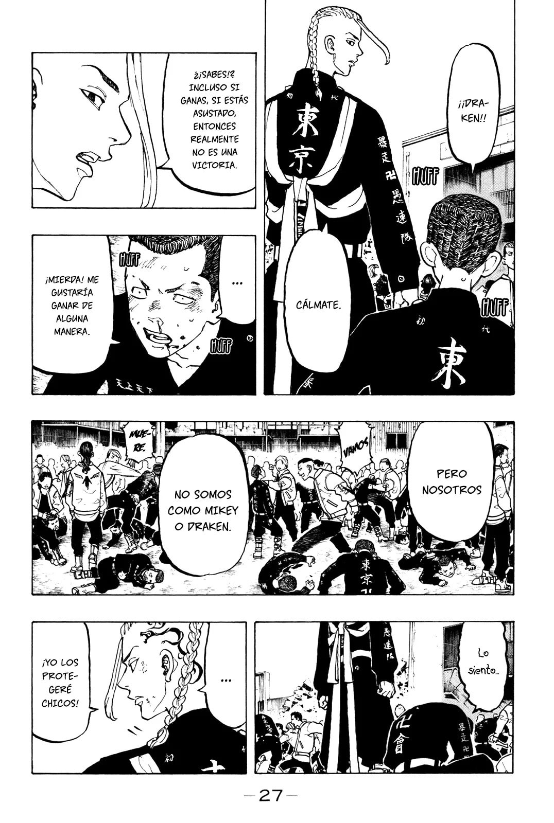 Read Tokyo Revengers ES Manga Online