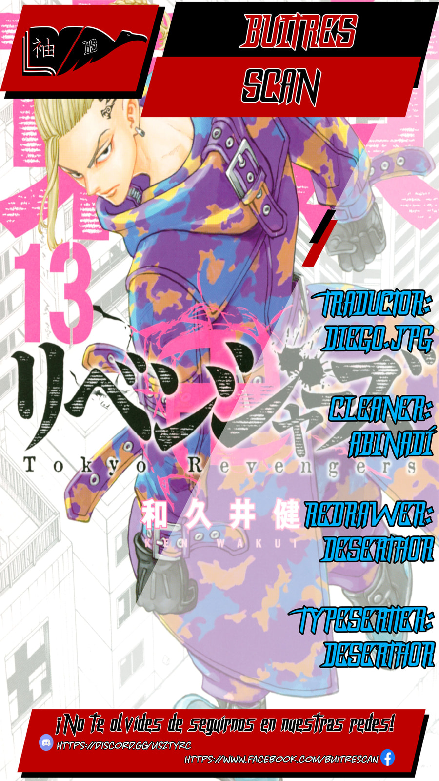 Read Tokyo Revengers ES Manga Online