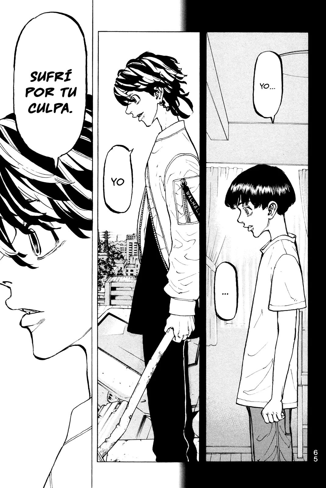 Read Tokyo Revengers ES Manga Online