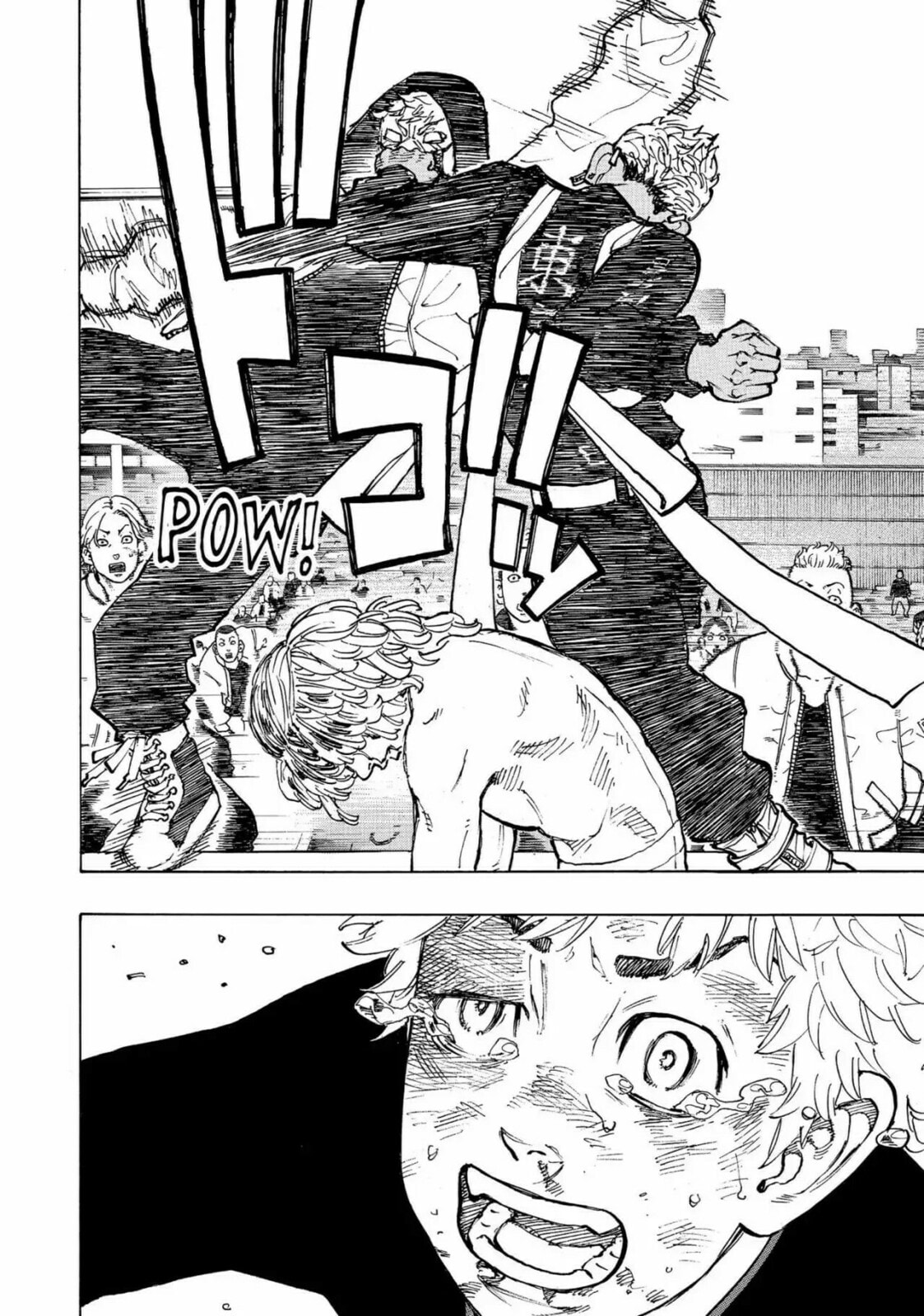 Read Tokyo Revengers ES Manga Online