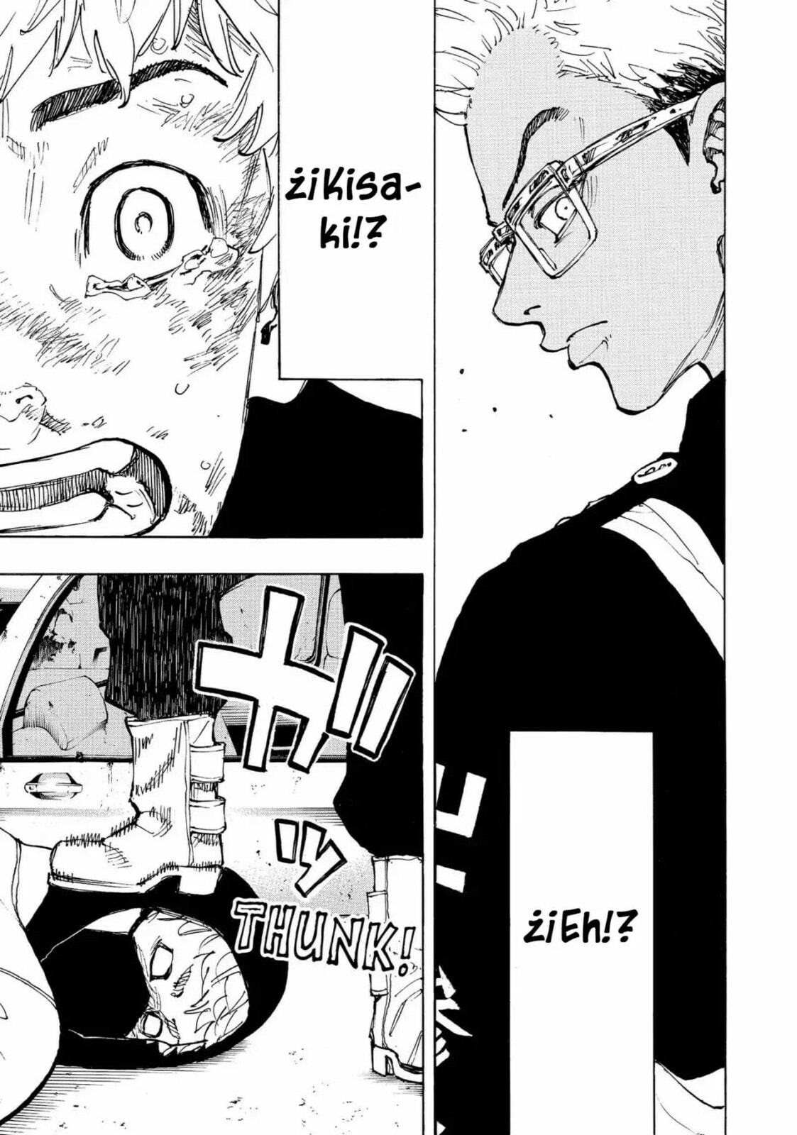 Read Tokyo Revengers ES Manga Online