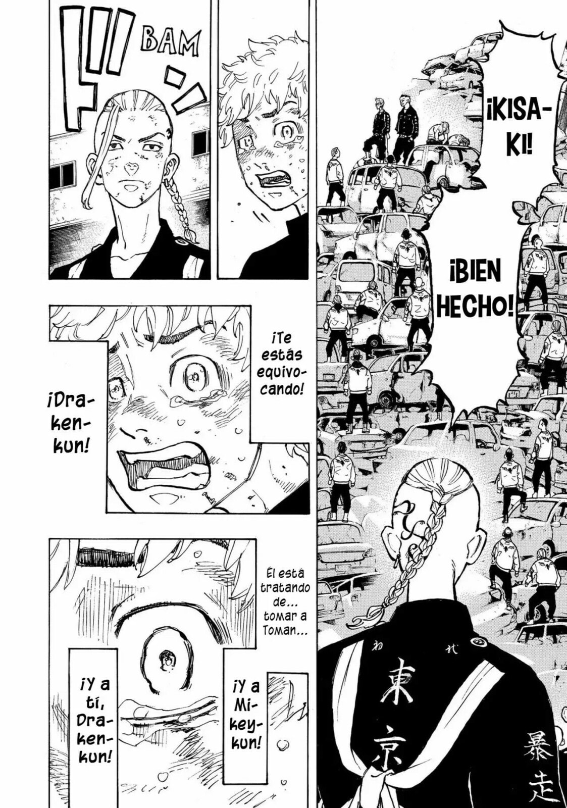 Read Tokyo Revengers ES Manga Online