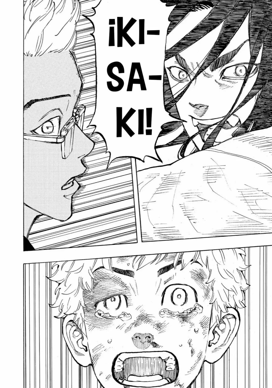 Read Tokyo Revengers ES Manga Online