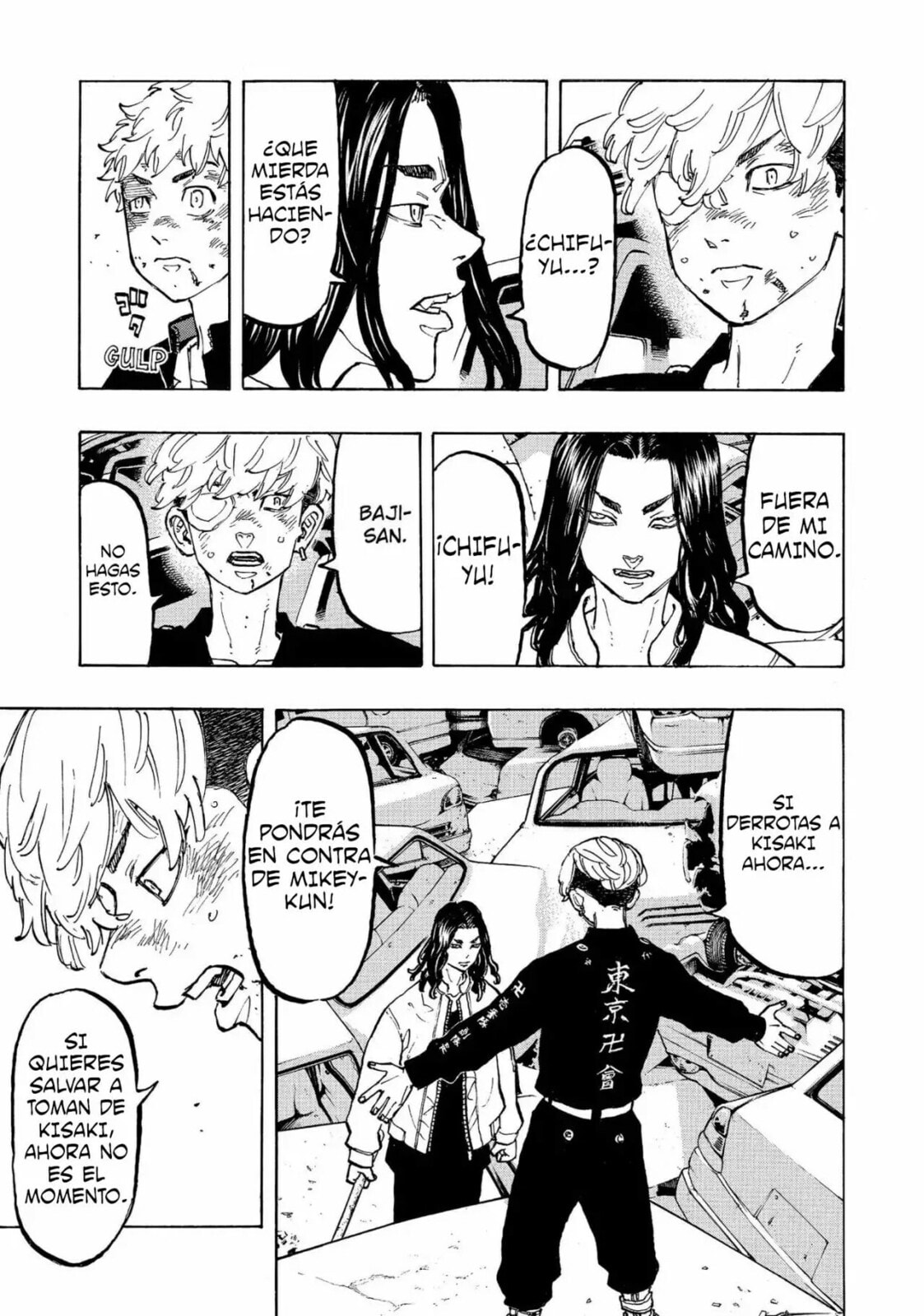 Read Tokyo Revengers ES Manga Online