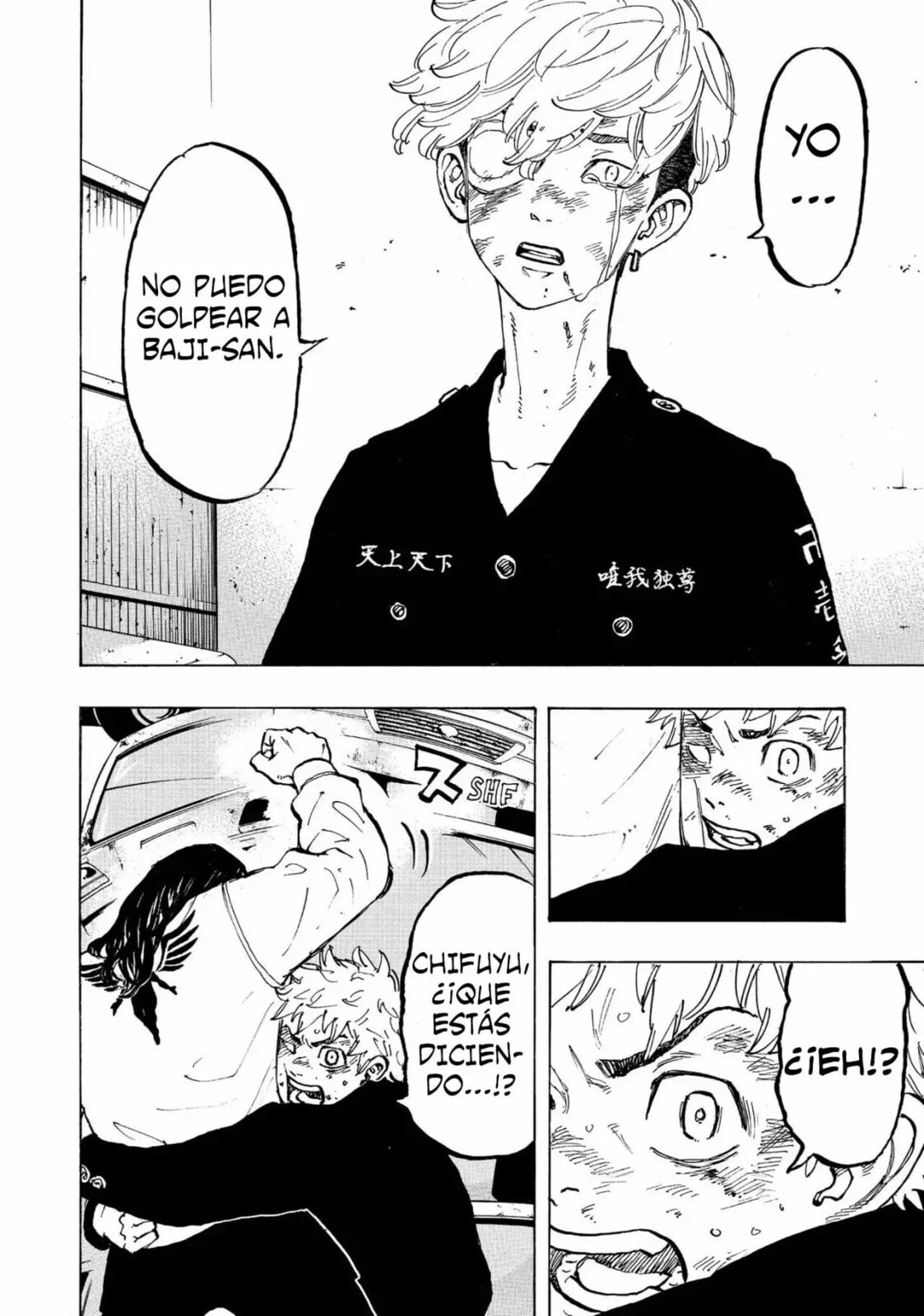 Read Tokyo Revengers ES Manga Online