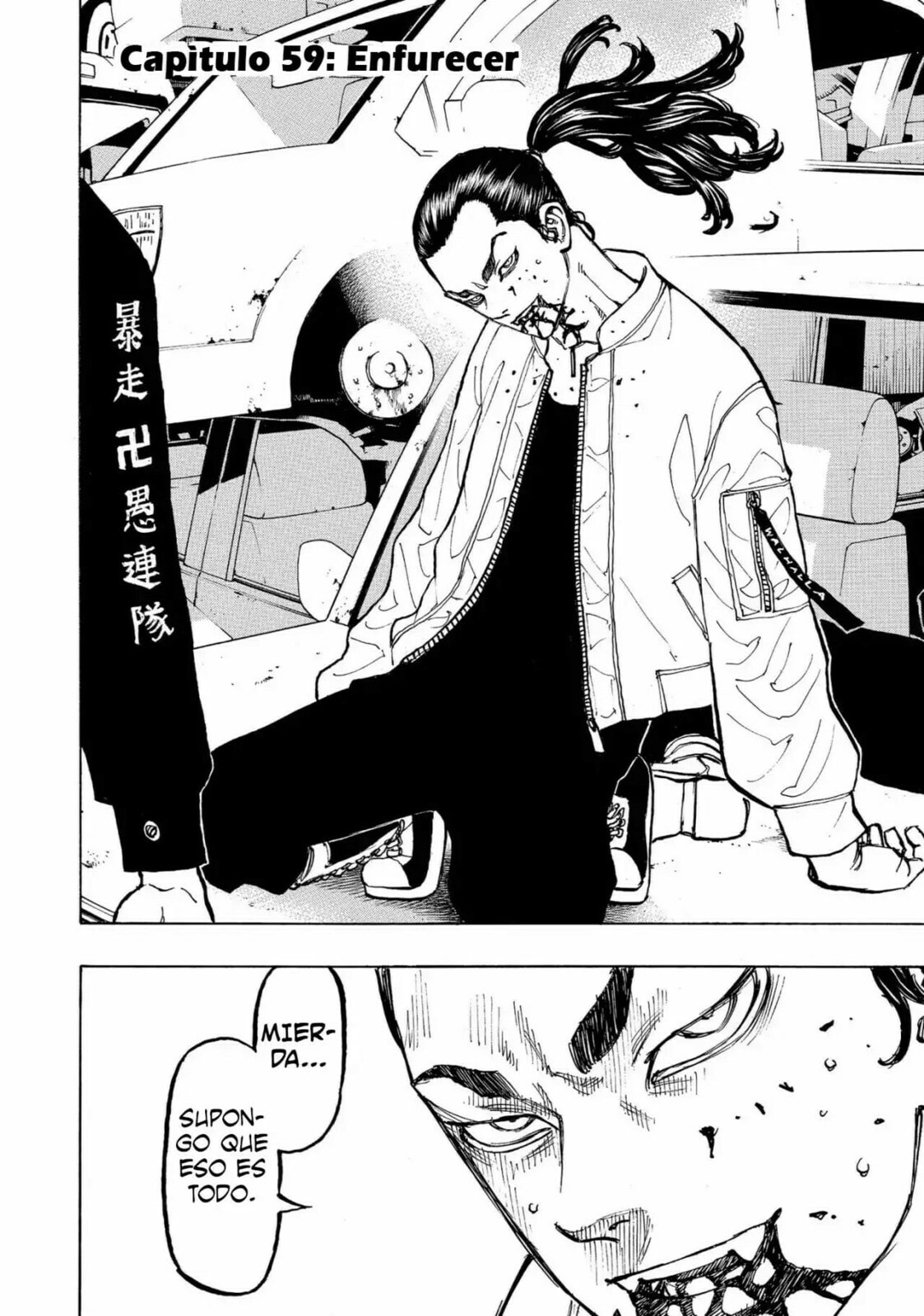 Read Tokyo Revengers ES Manga Online