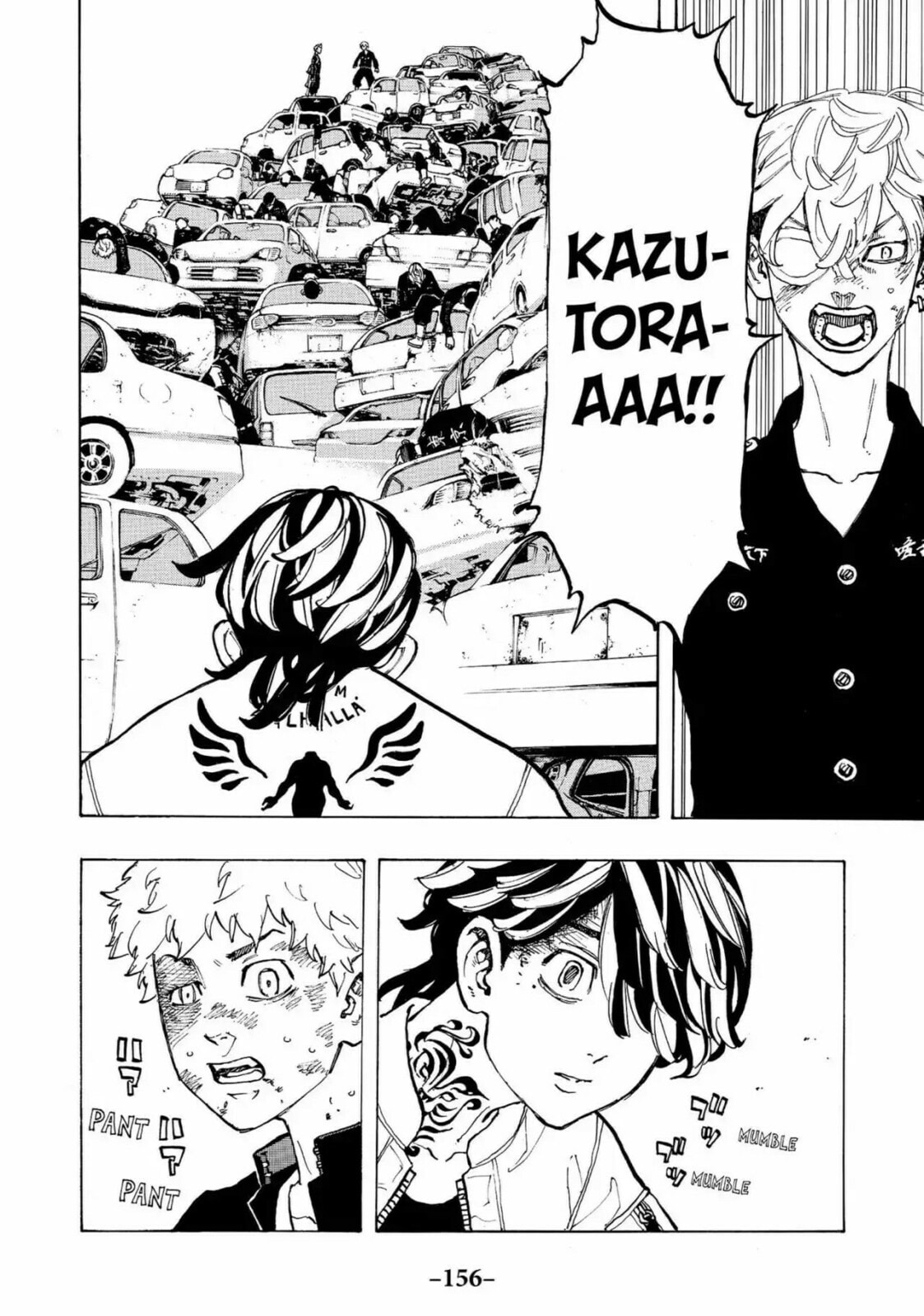 Read Tokyo Revengers ES Manga Online