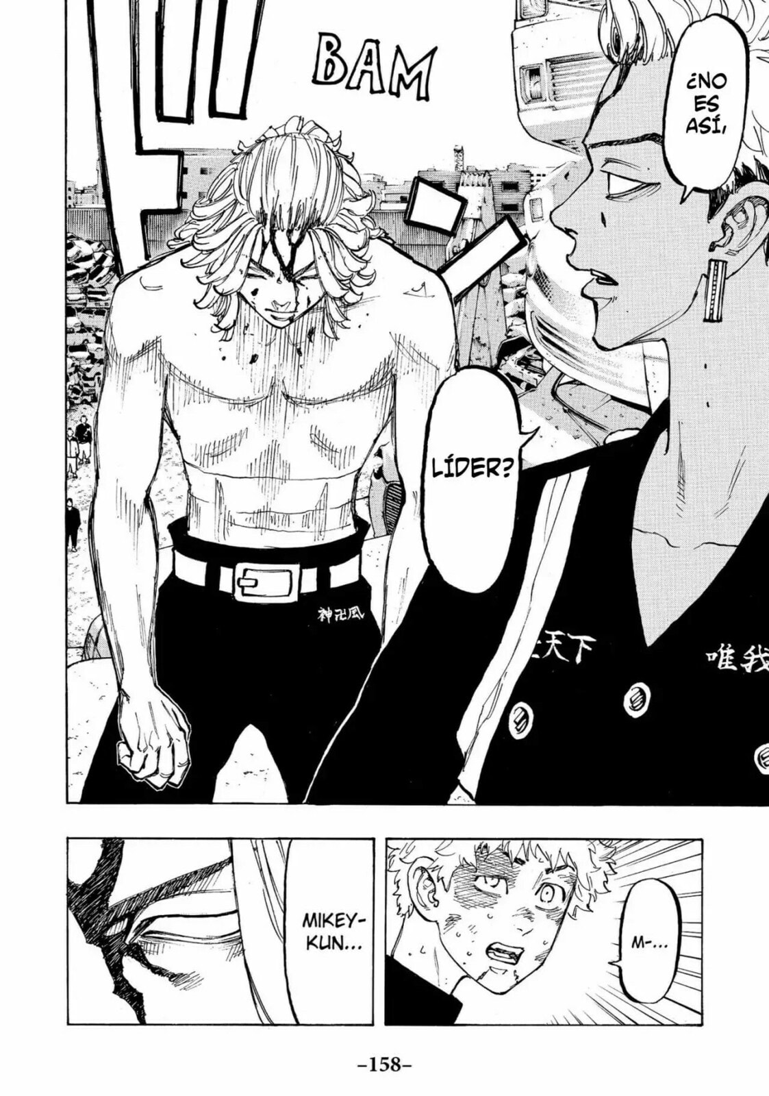 Read Tokyo Revengers ES Manga Online