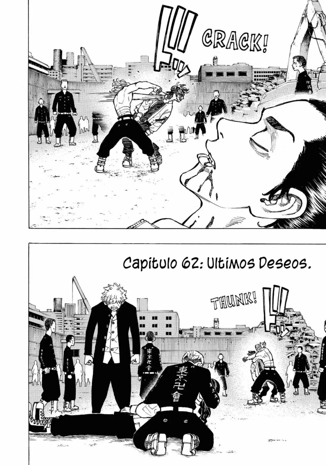 Read Tokyo Revengers ES Manga Online