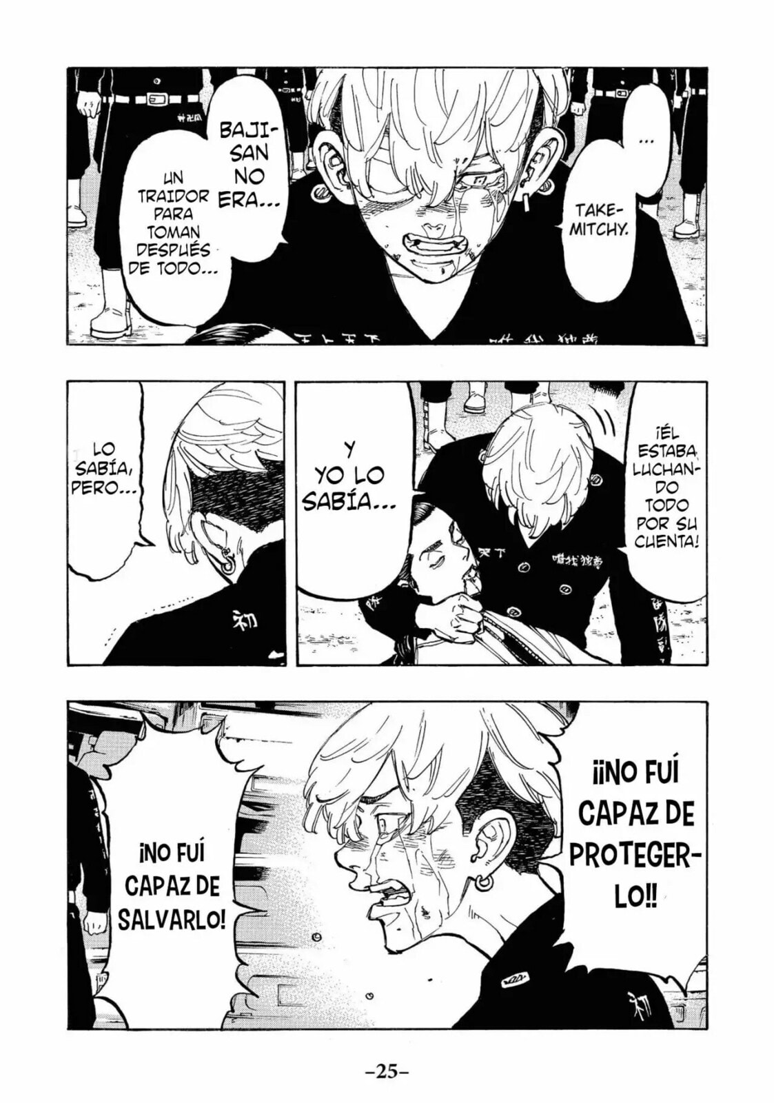 Read Tokyo Revengers ES Manga Online