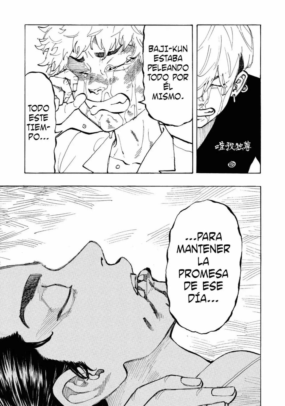 Read Tokyo Revengers ES Manga Online