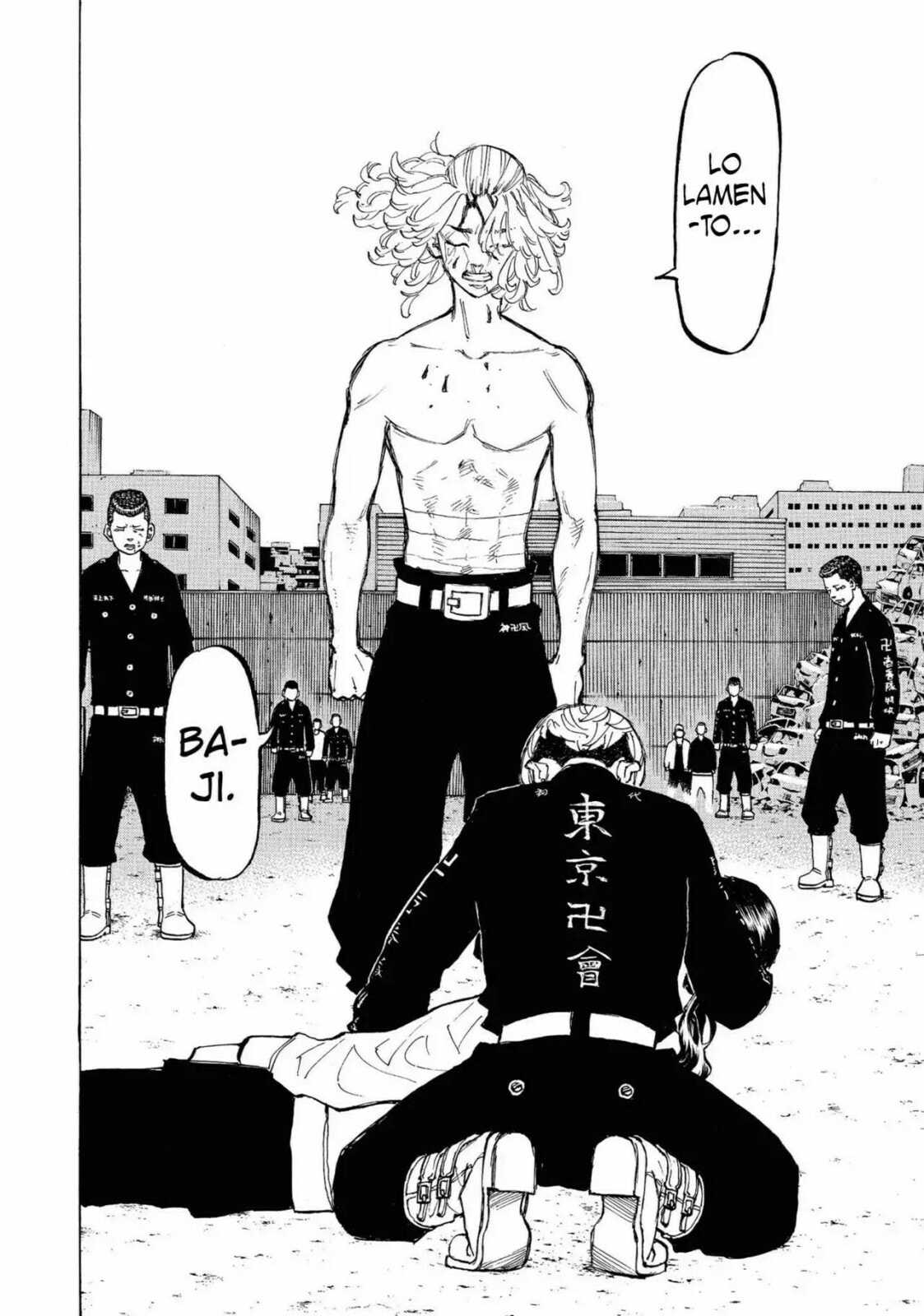 Read Tokyo Revengers ES Manga Online