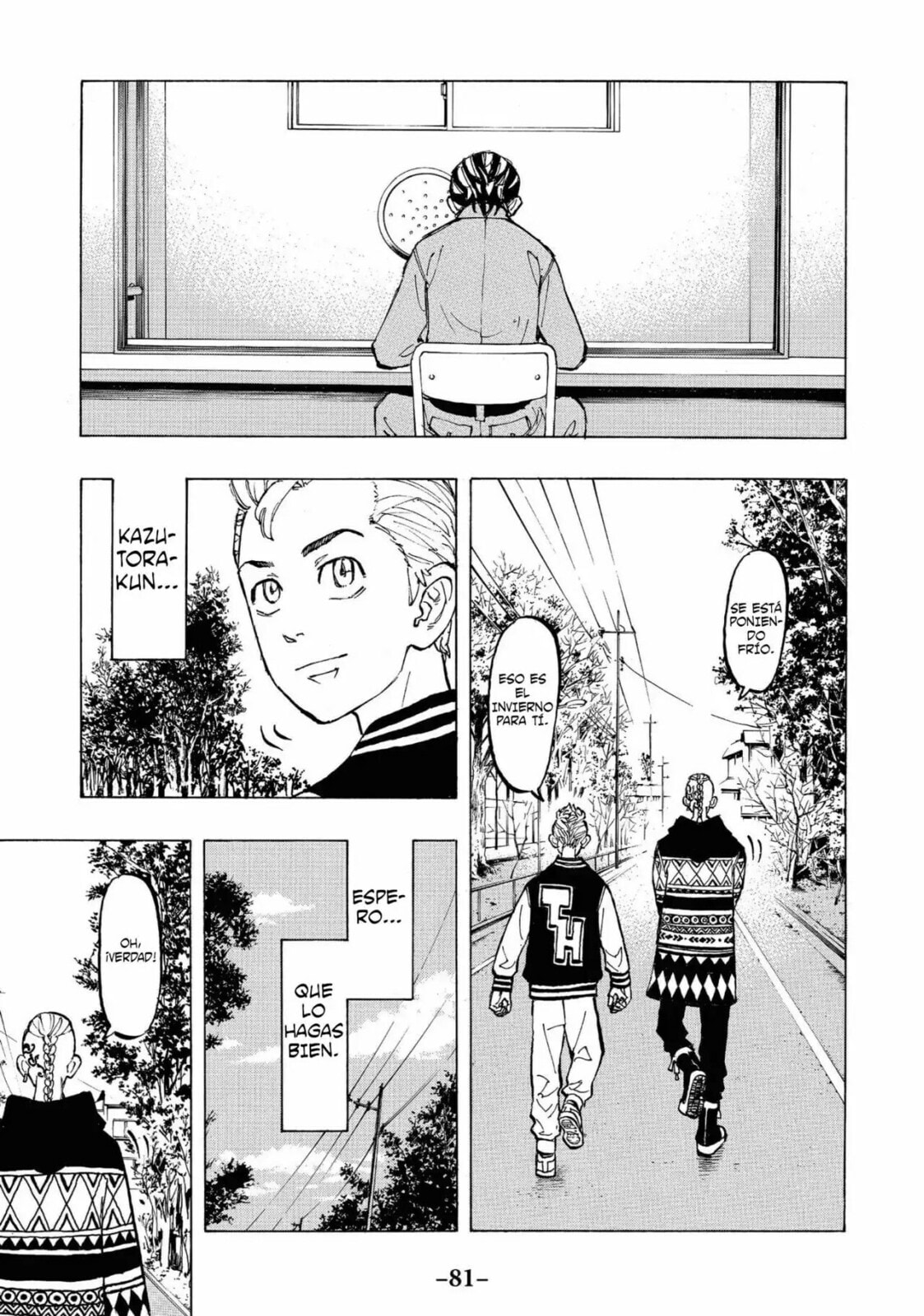 Read Tokyo Revengers ES Manga Online