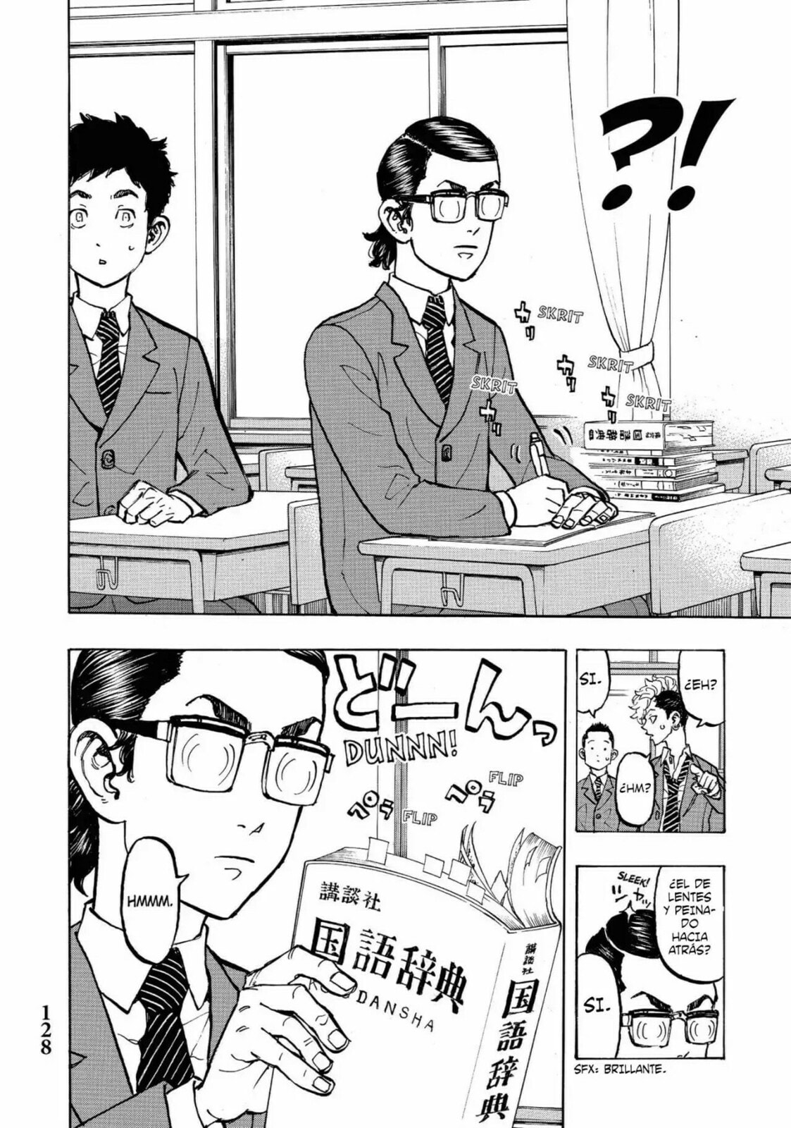 Read Tokyo Revengers ES Manga Online