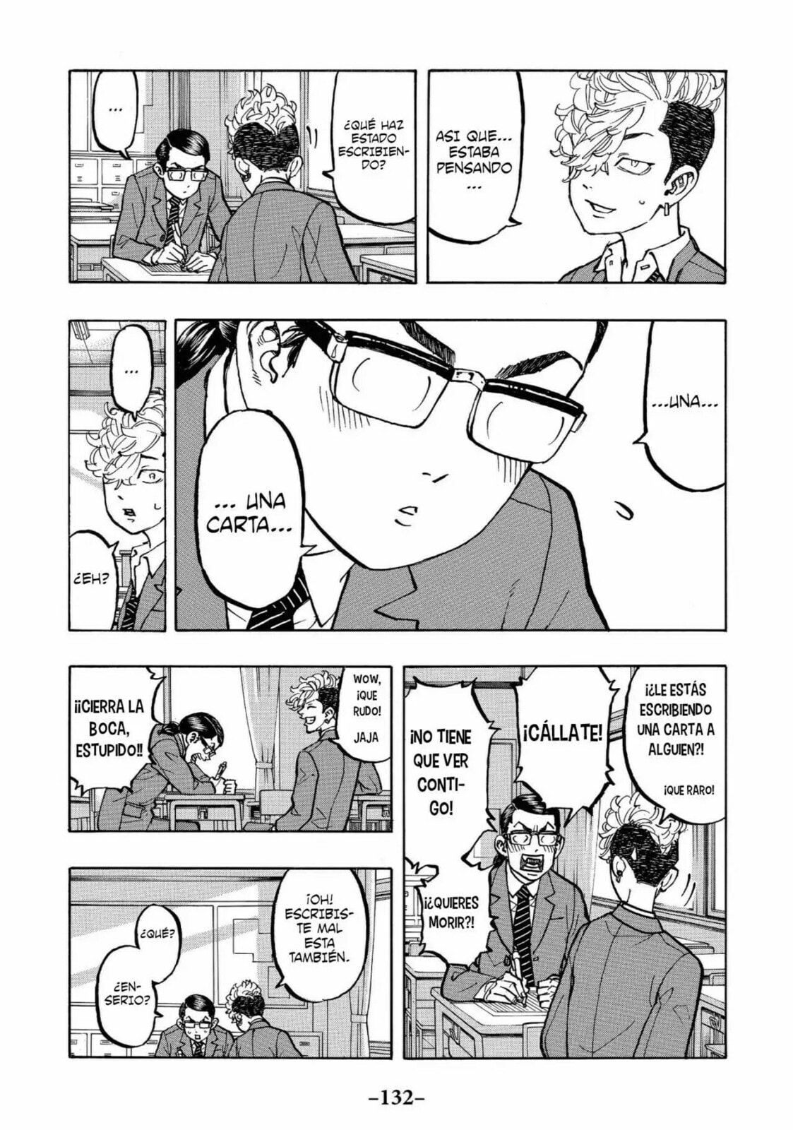 Read Tokyo Revengers ES Manga Online