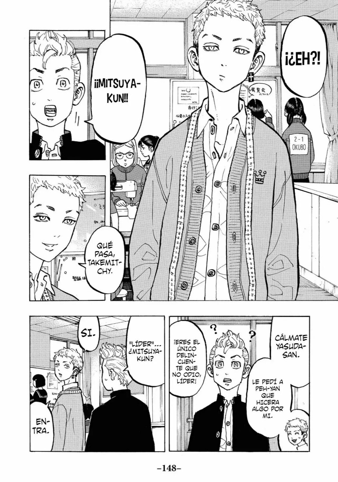 Read Tokyo Revengers ES Manga Online