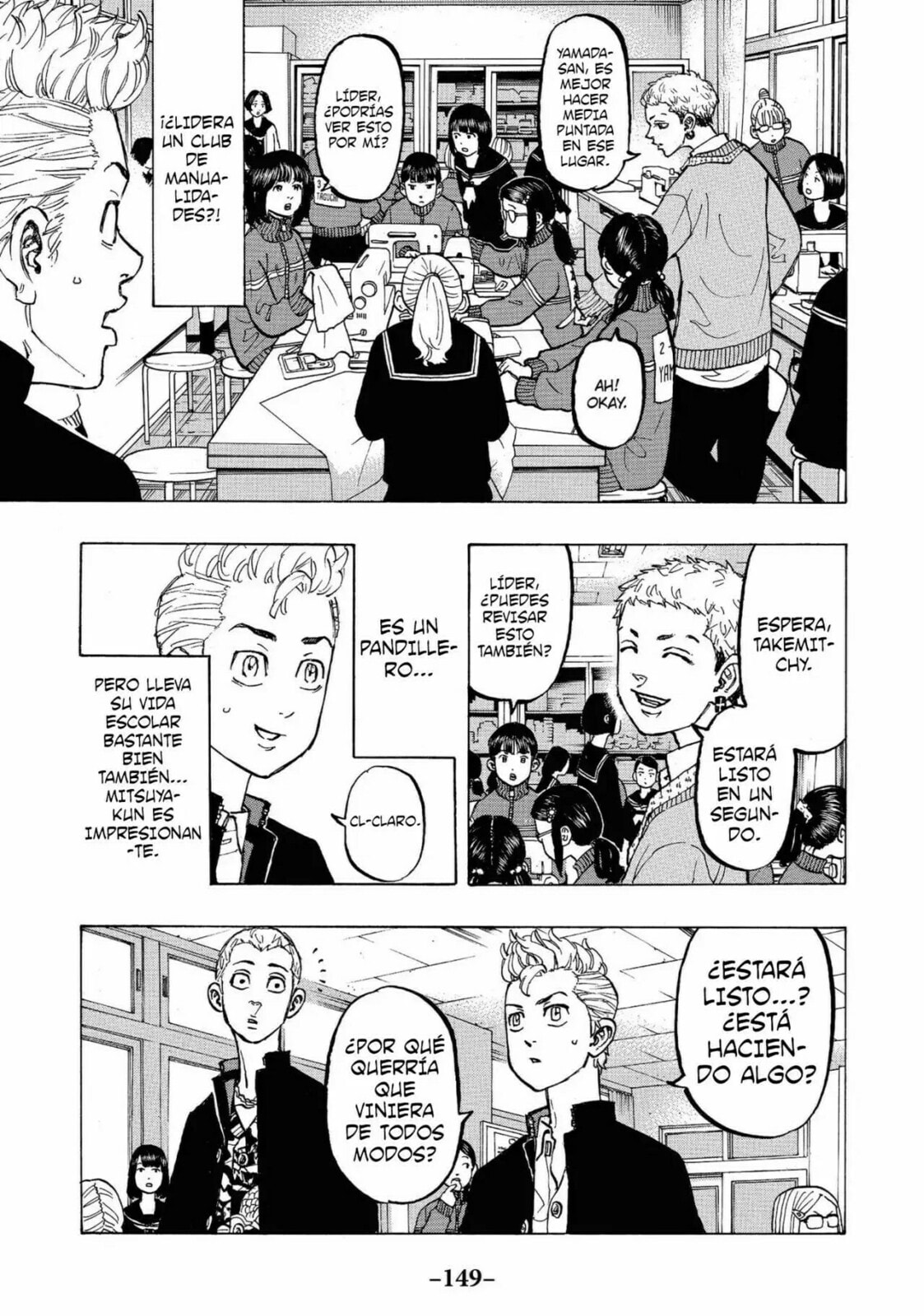 Read Tokyo Revengers ES Manga Online