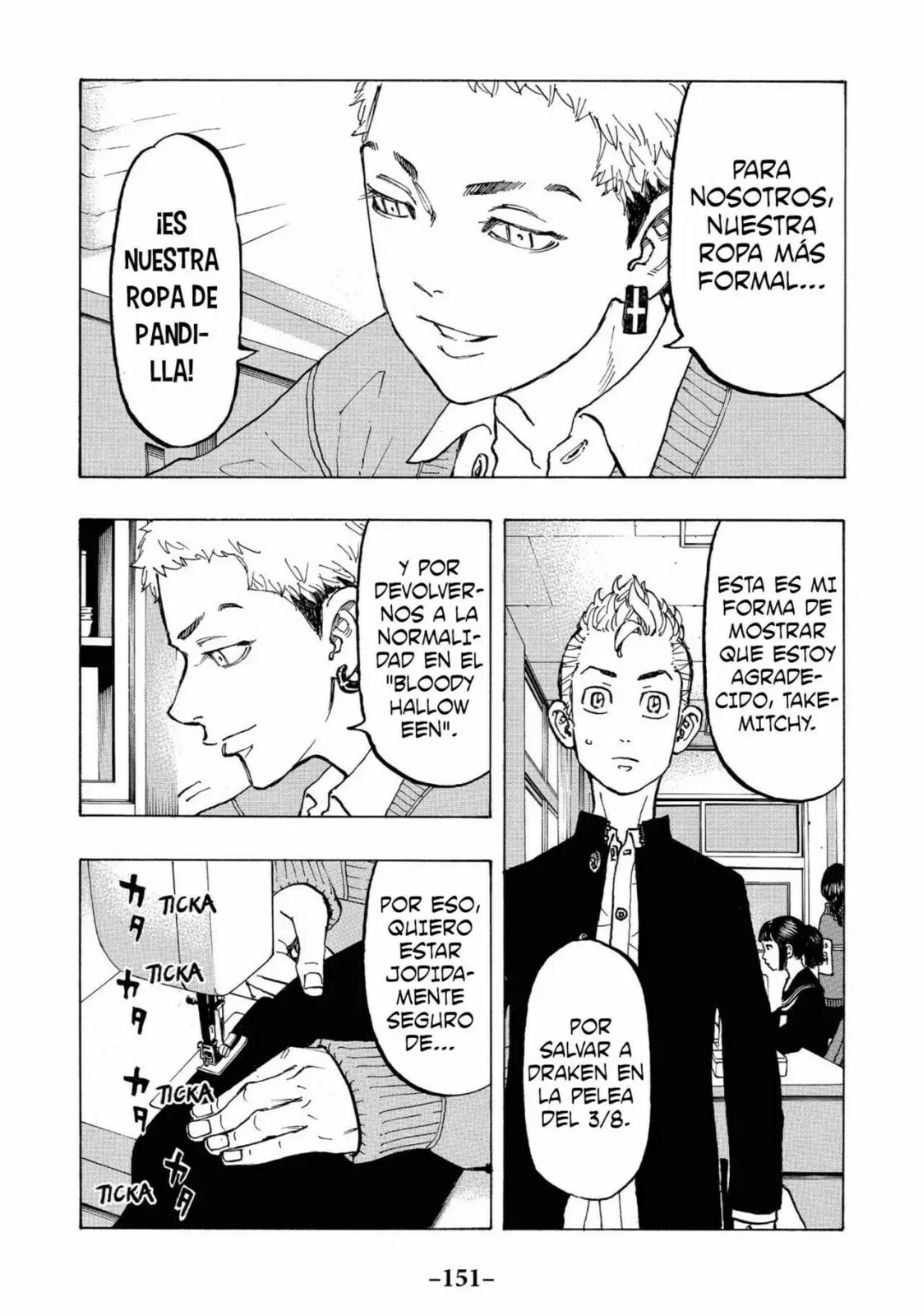 Read Tokyo Revengers ES Manga Online