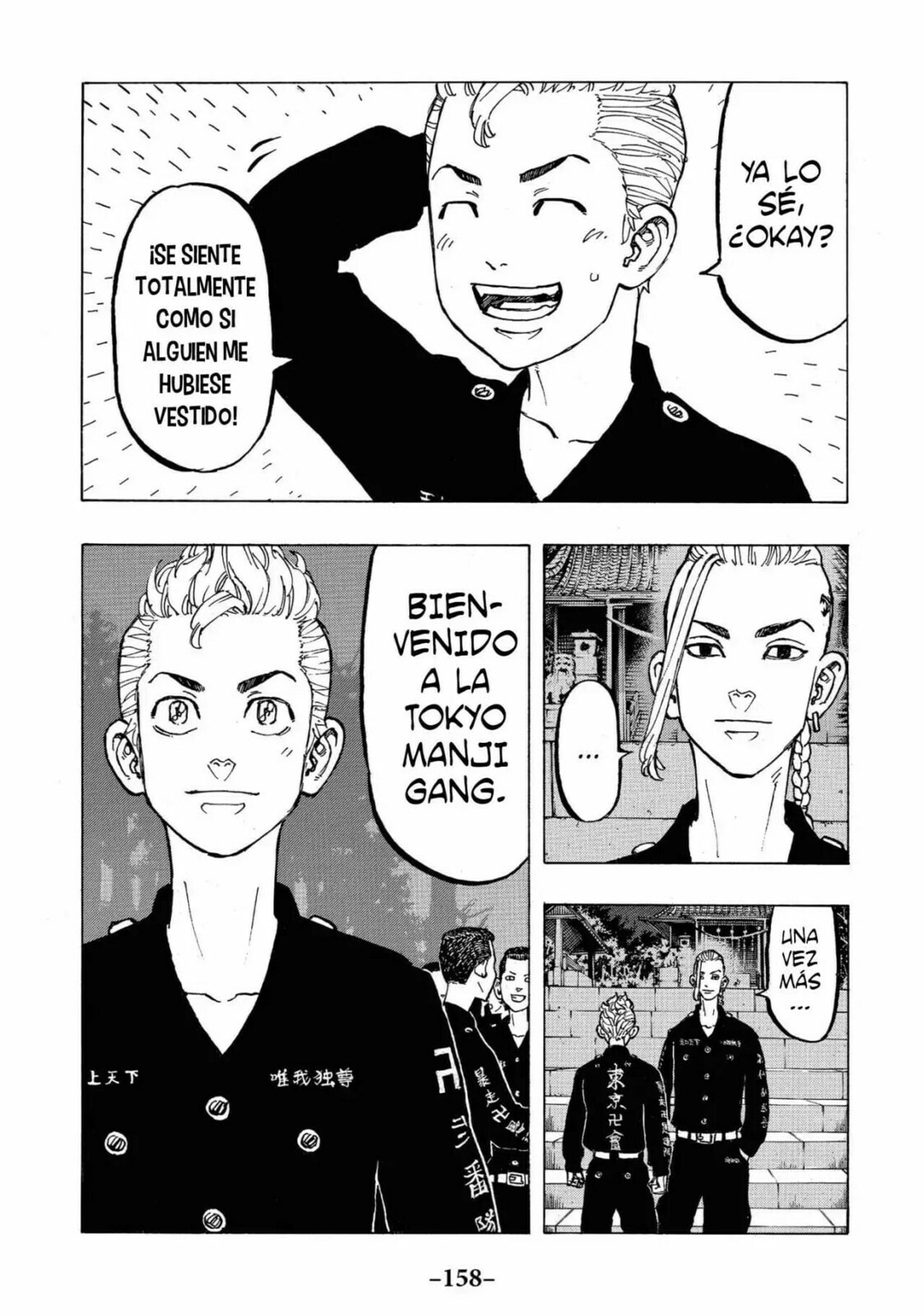 Read Tokyo Revengers ES Manga Online