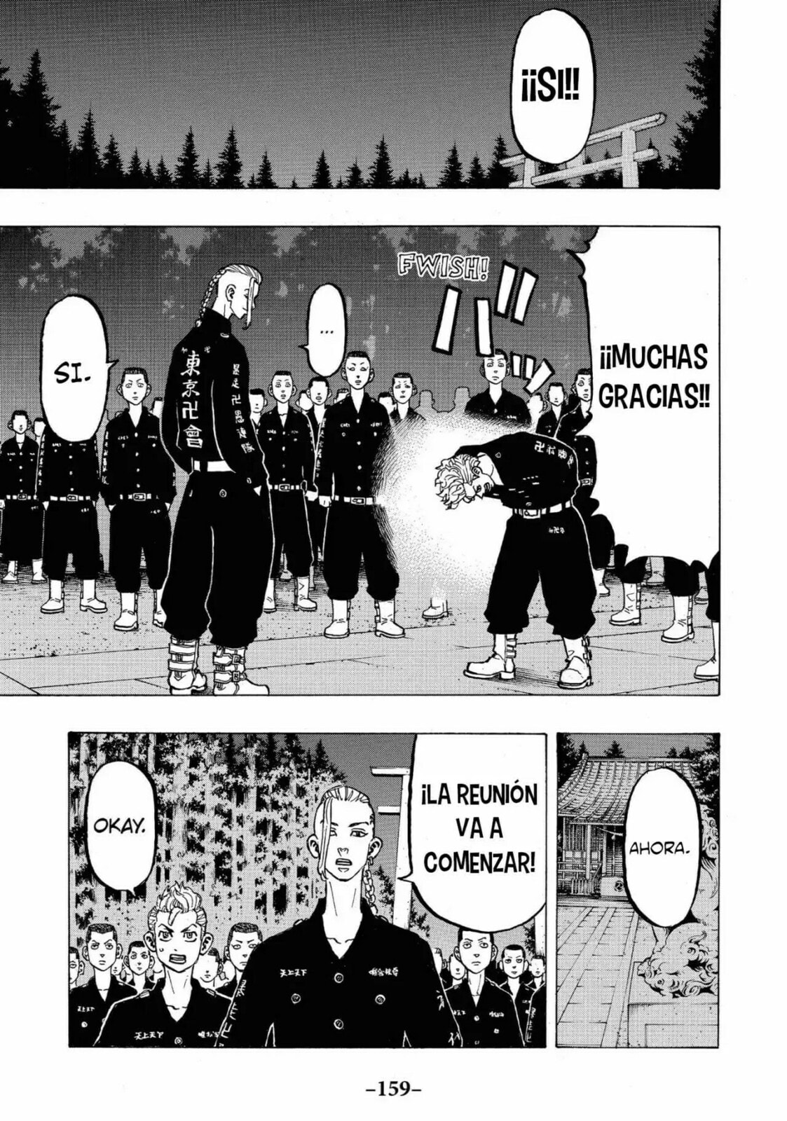 Read Tokyo Revengers ES Manga Online