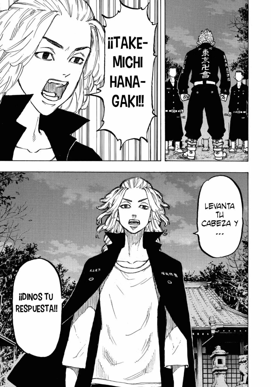 Read Tokyo Revengers ES Manga Online