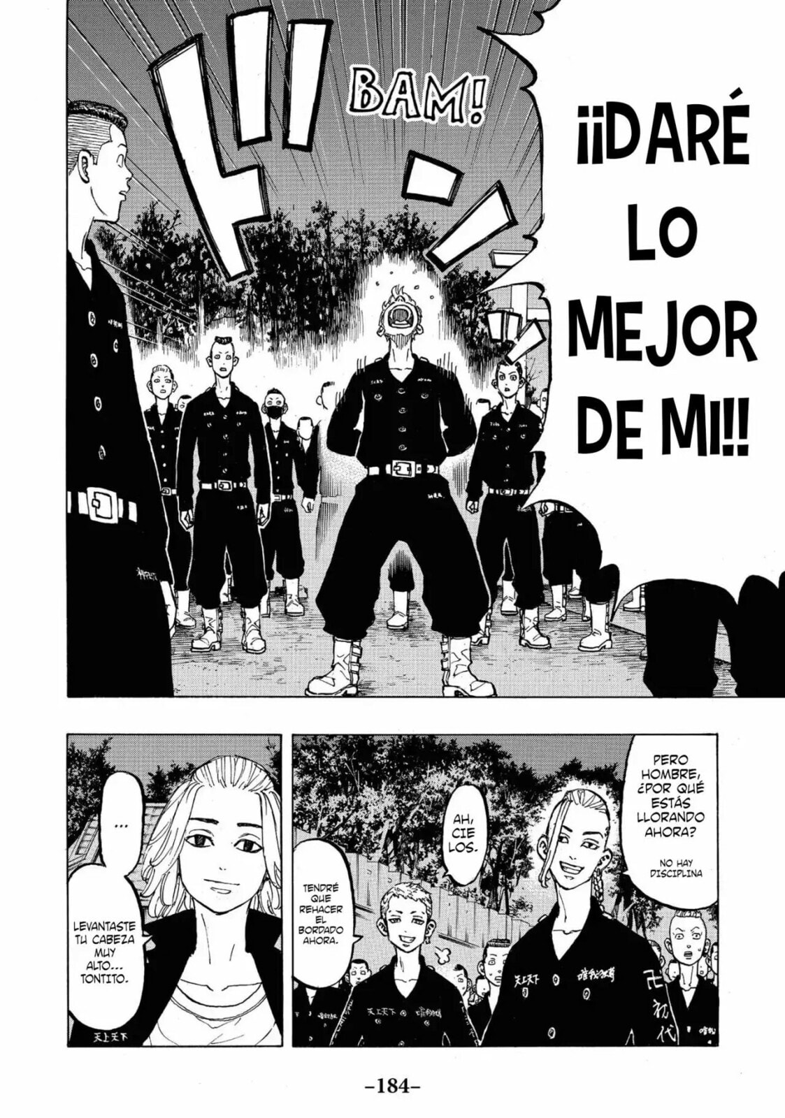 Read Tokyo Revengers ES Manga Online