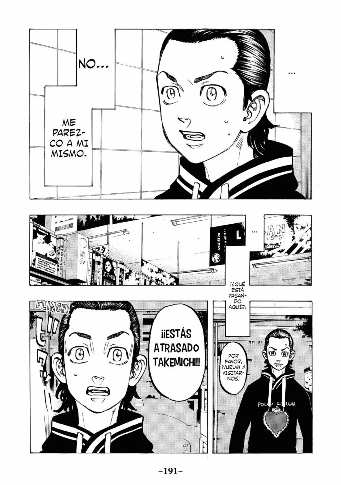 Read Tokyo Revengers ES Manga Online