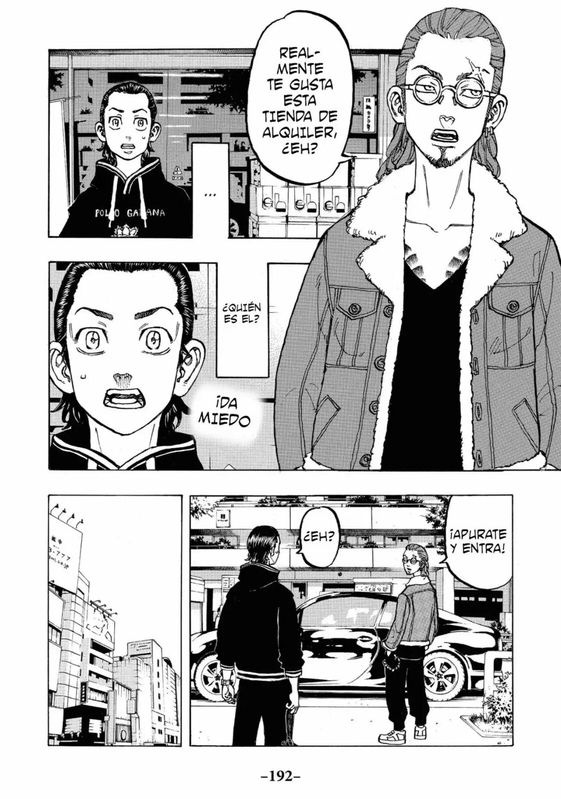 Read Tokyo Revengers ES Manga Online