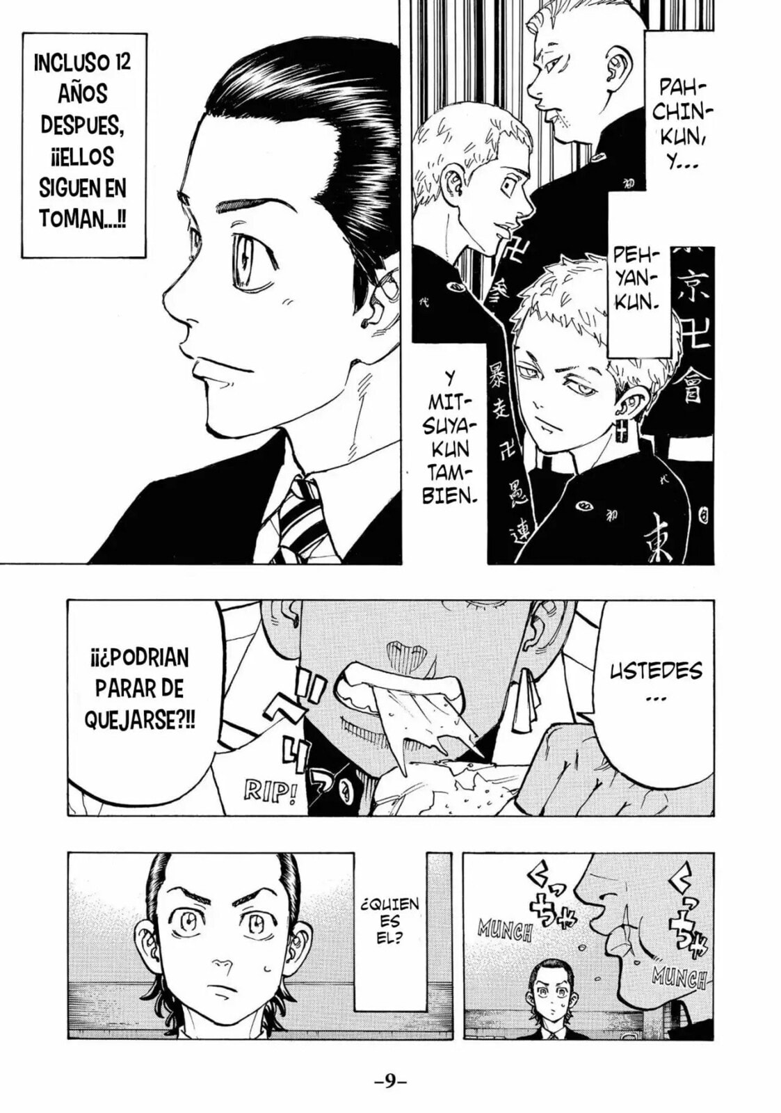 Read Tokyo Revengers ES Manga Online