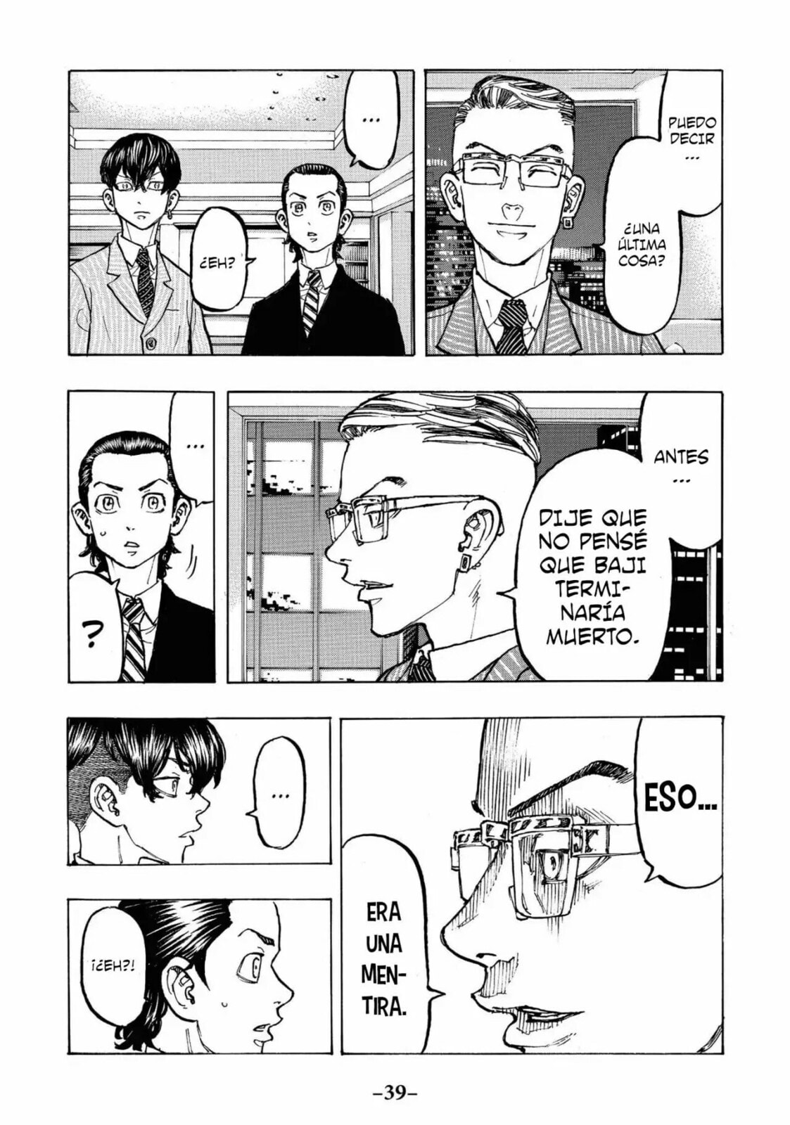 Read Tokyo Revengers ES Manga Online