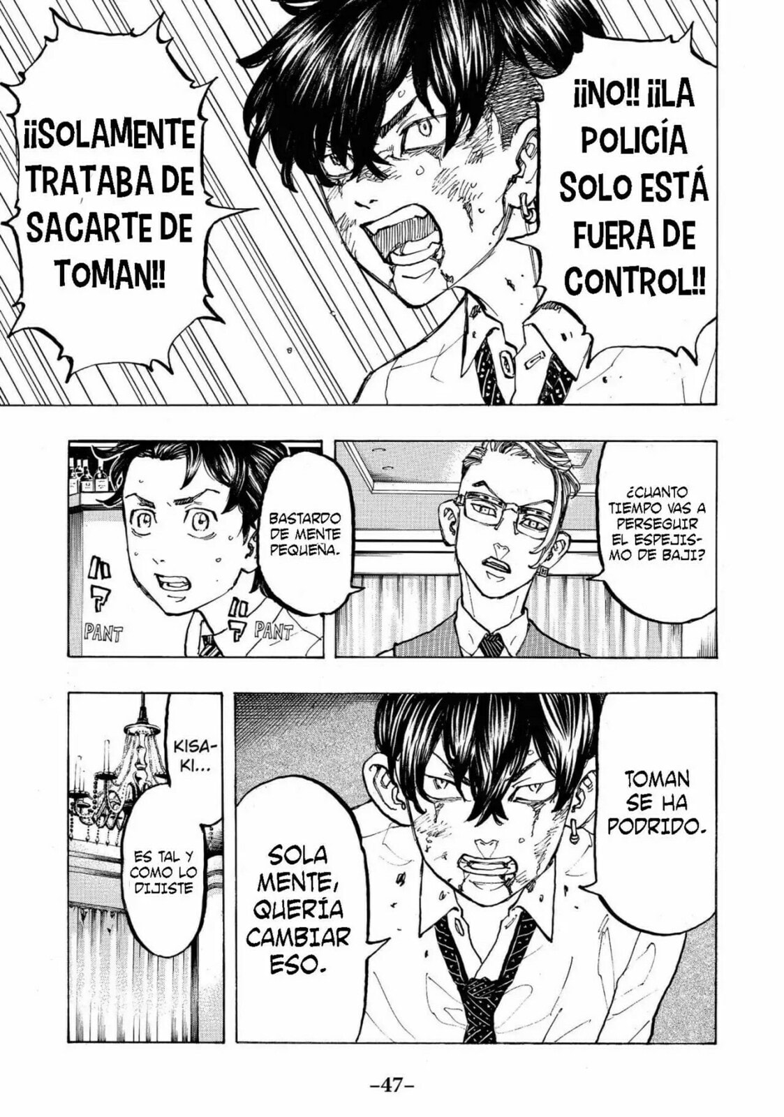 Read Tokyo Revengers ES Manga Online