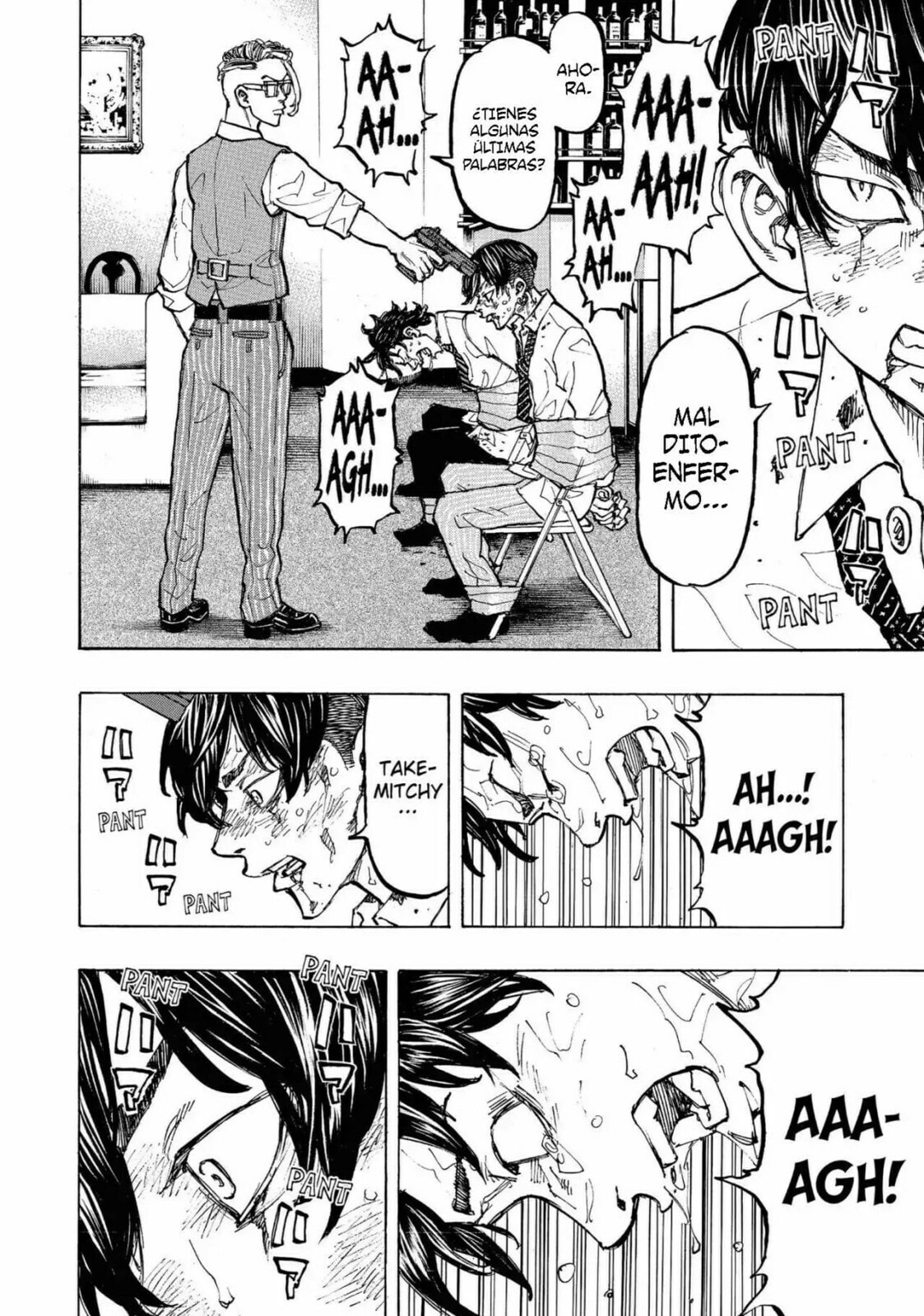 Read Tokyo Revengers ES Manga Online