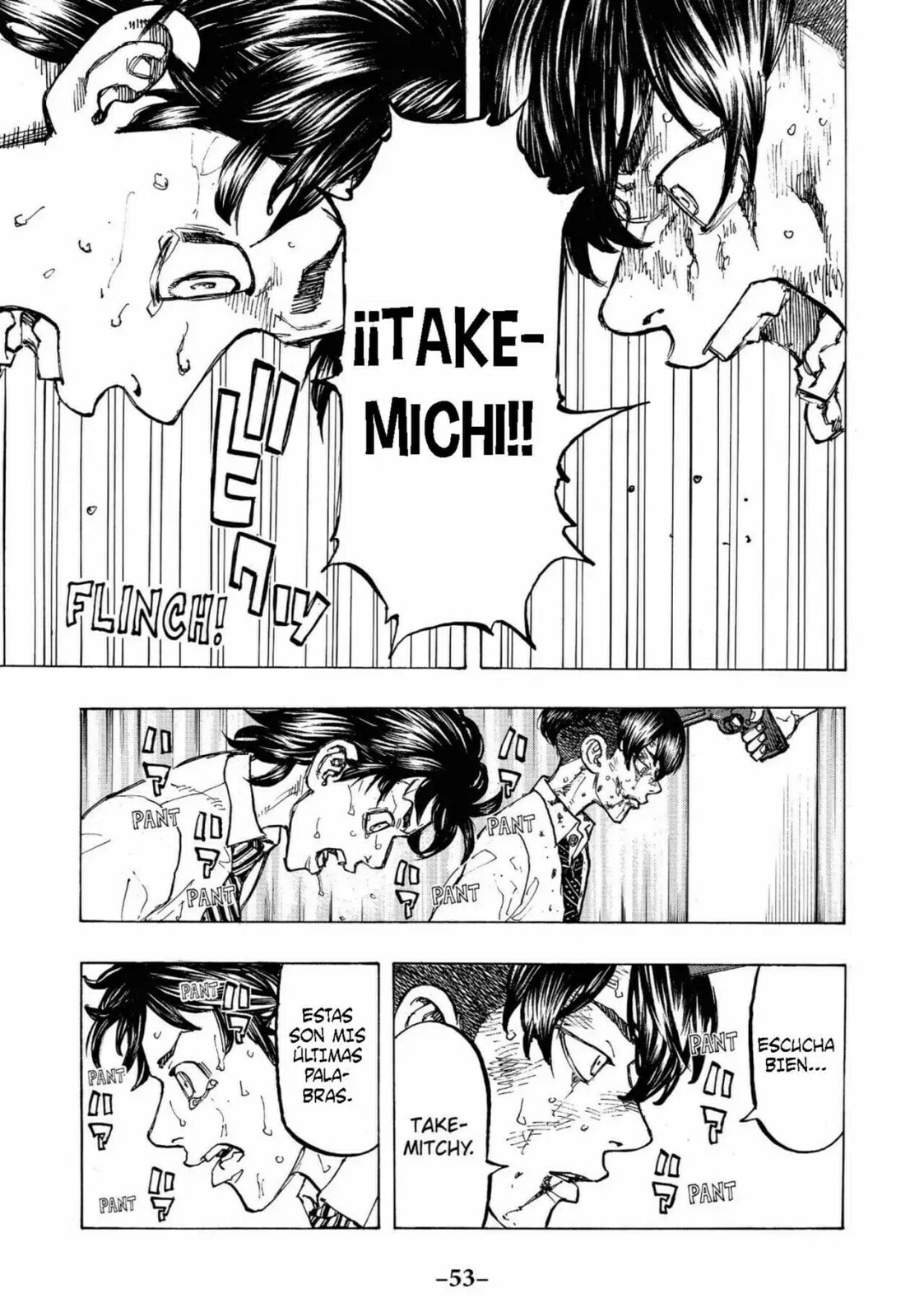 Read Tokyo Revengers ES Manga Online