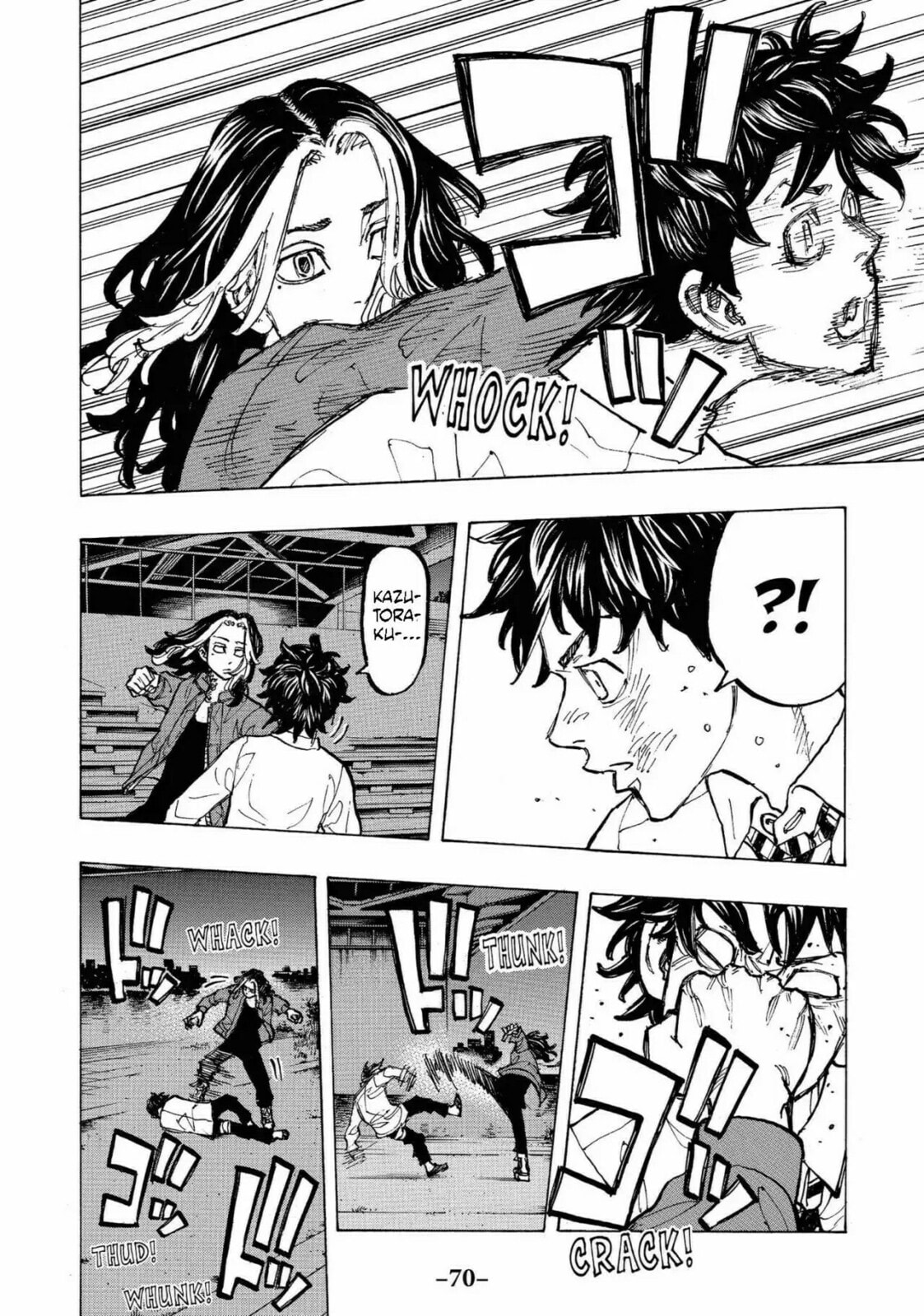 Read Tokyo Revengers ES Manga Online