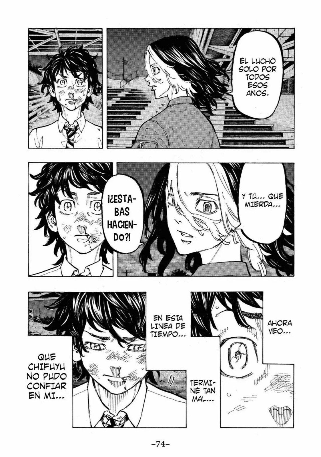 Read Tokyo Revengers ES Manga Online