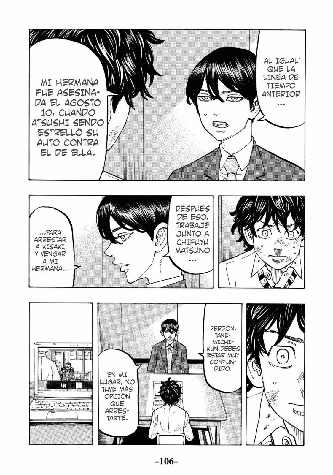 Read Tokyo Revengers ES Manga Online