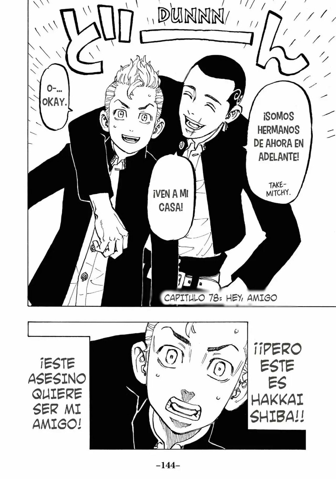 Read Tokyo Revengers ES Manga Online