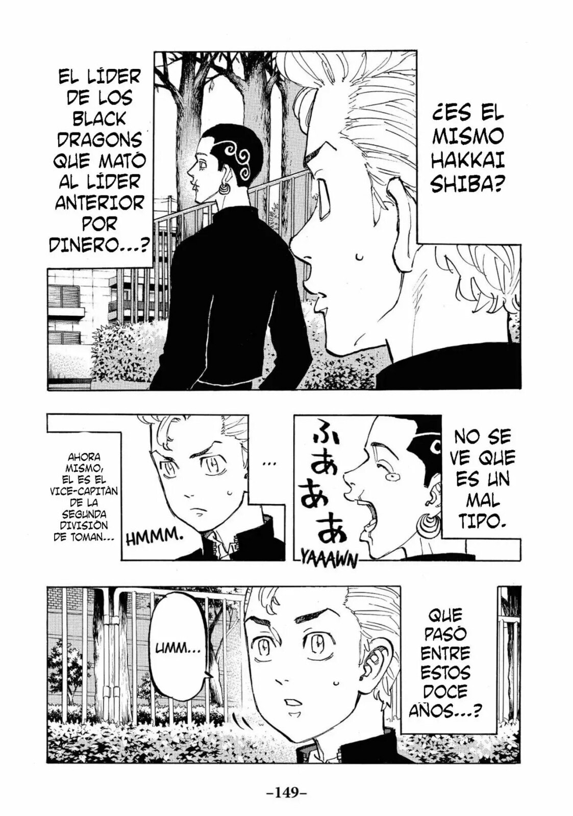 Read Tokyo Revengers ES Manga Online