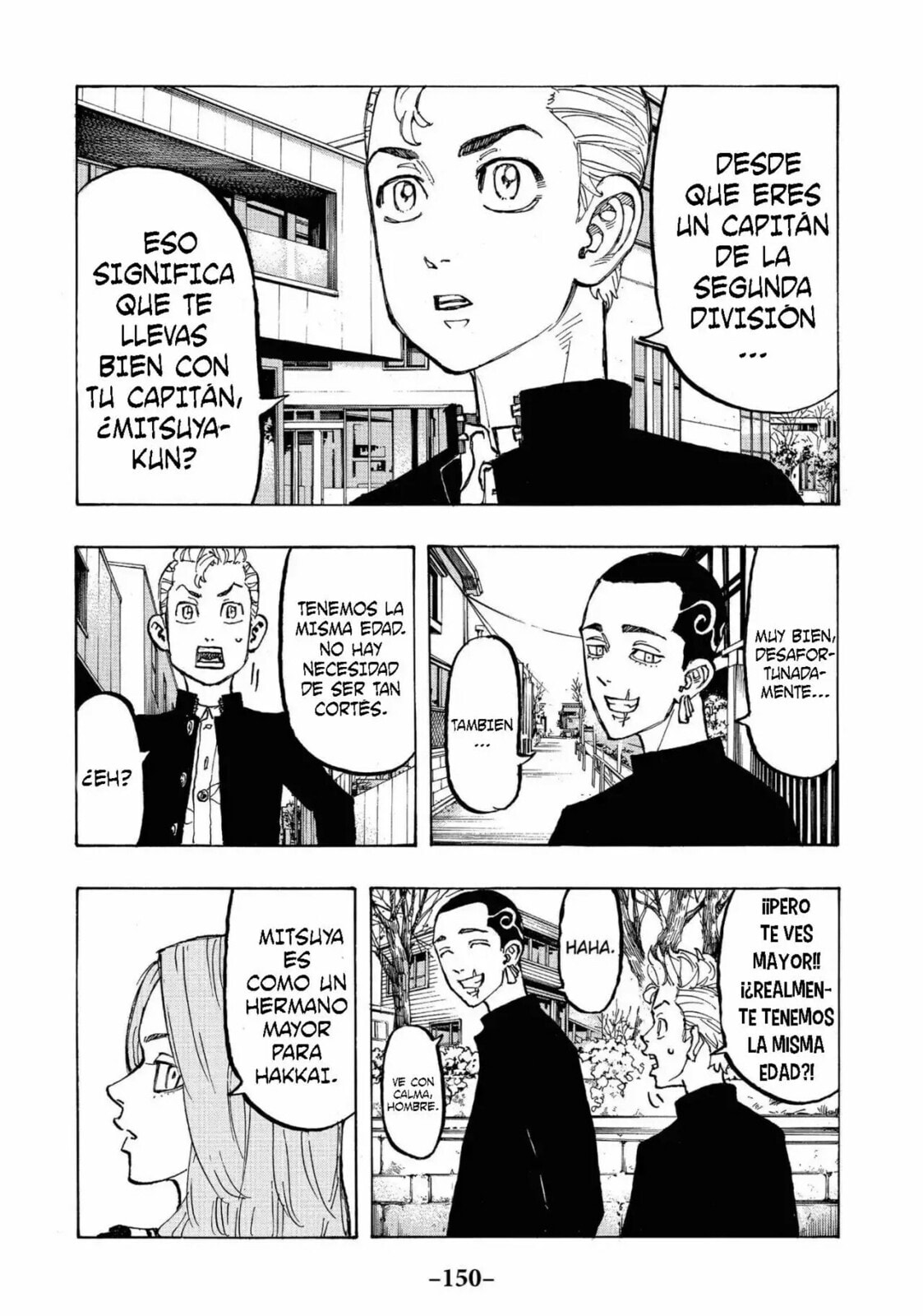 Read Tokyo Revengers ES Manga Online